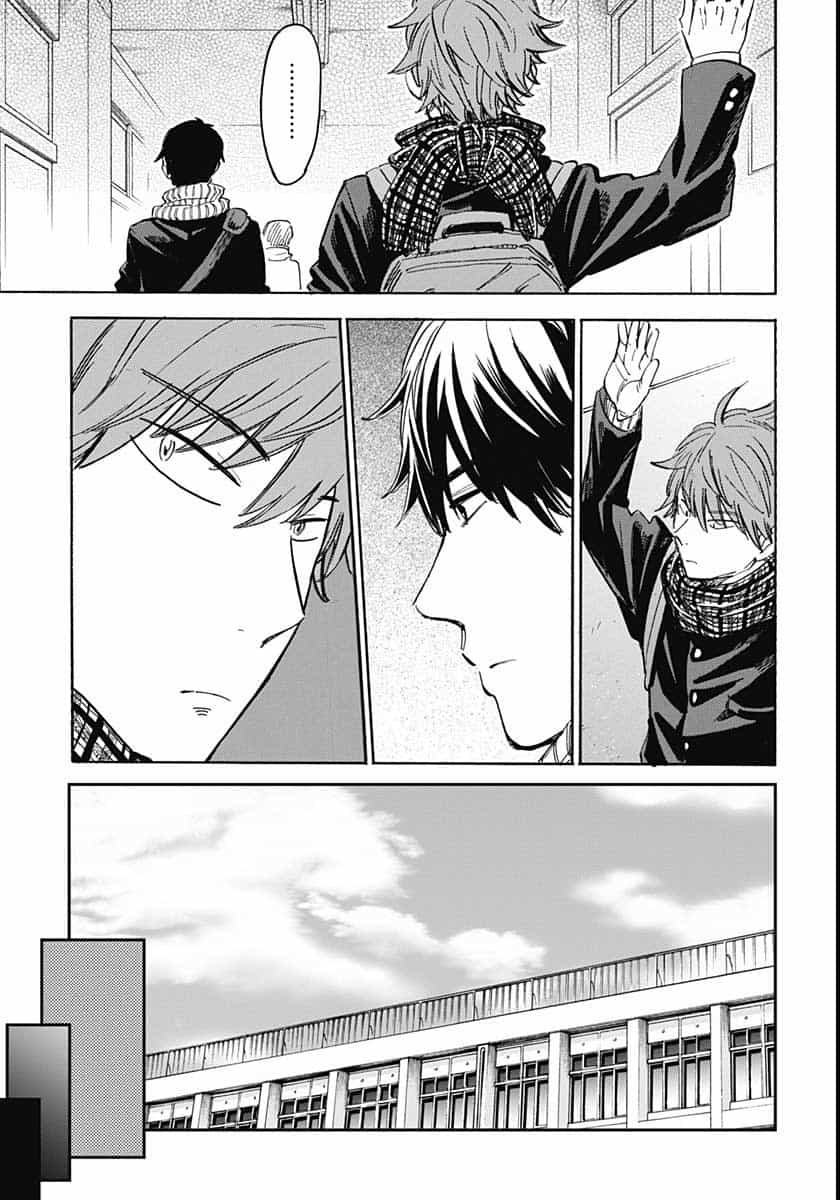 Gingitsune  Chapter 88 page 31 - nihonkuni.com