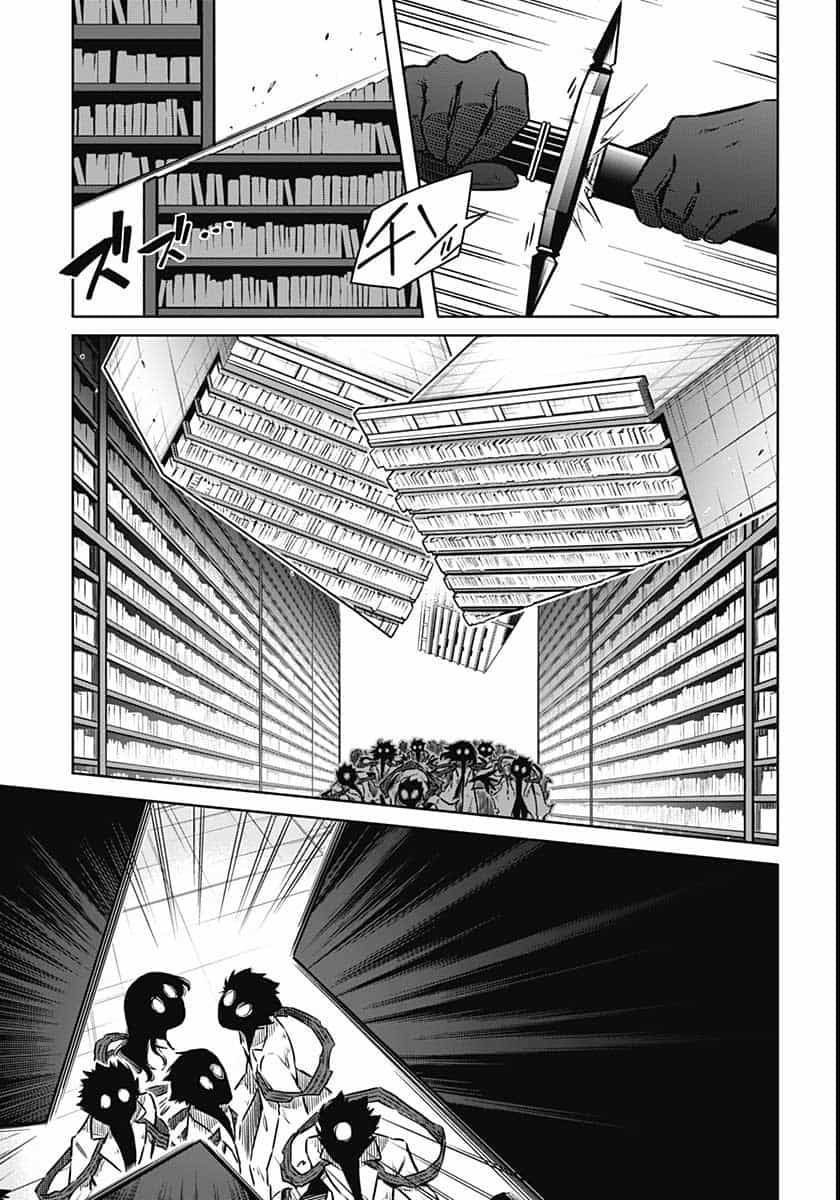 Assassins Pride  Chap 47 - Pic 8