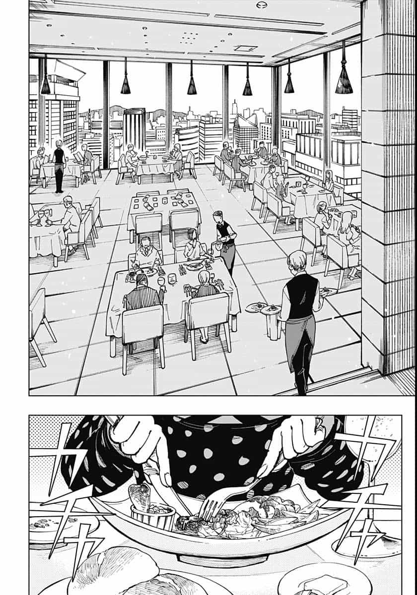 Suicide Girl  Chap 16 - Pic 15