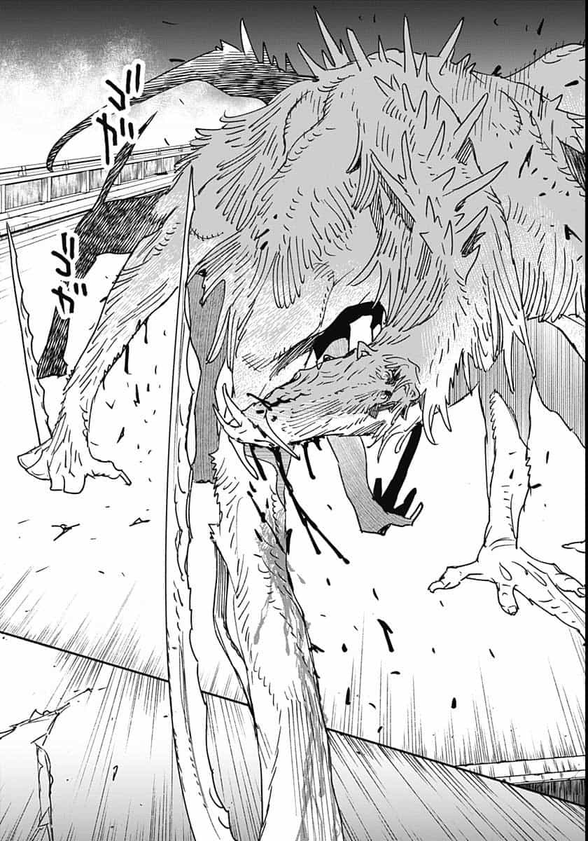 Ookami Rise   Chap 29 - Pic 4