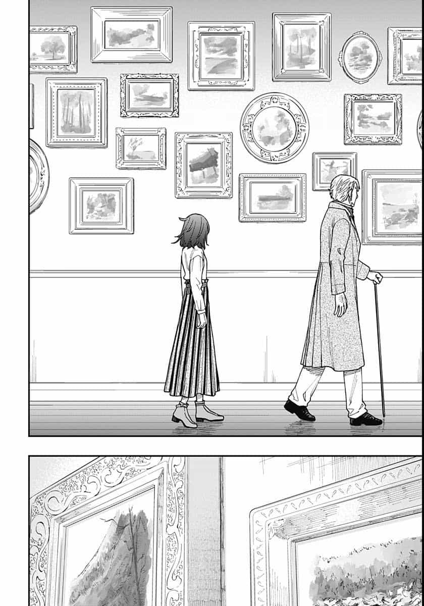 Katabami to Ougon  Chap 26 - Pic 32
