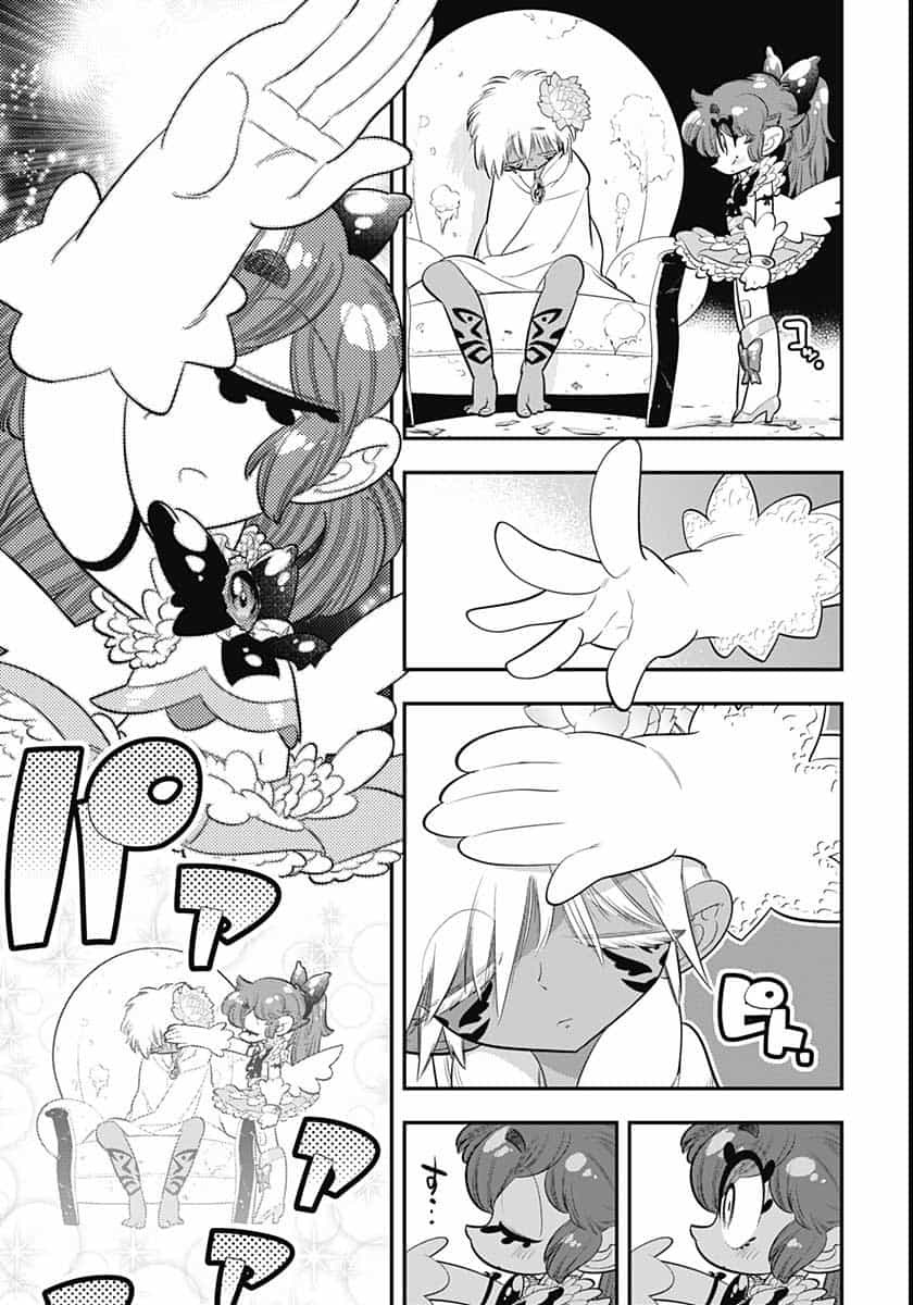Bokura wa Mahou Shounen  Chap 41 - Pic 29