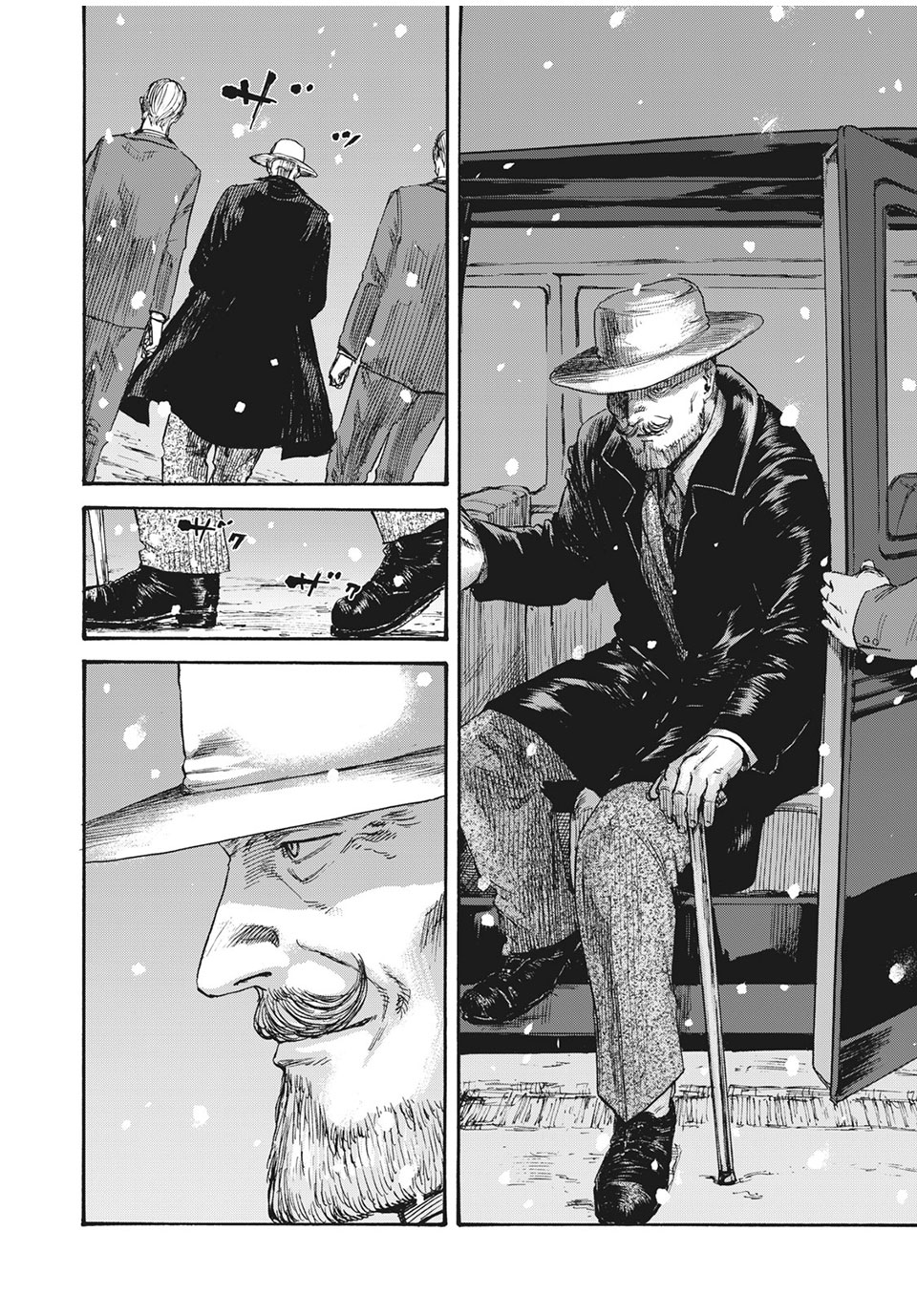 MANSHUU AHEN SQUAD - RAW Chap 43 - Pic 4
