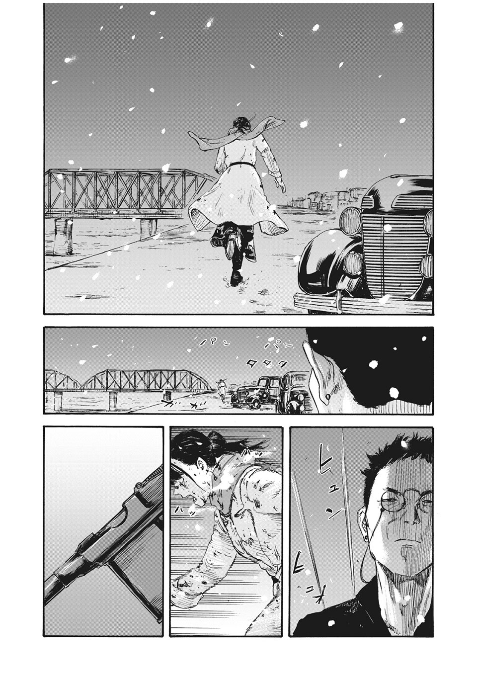MANSHUU AHEN SQUAD - RAW Chap 43 - Pic 18