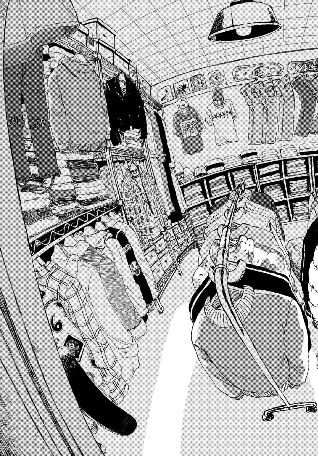 Vintage Chapter 1 page 18 - nihonkuni.com