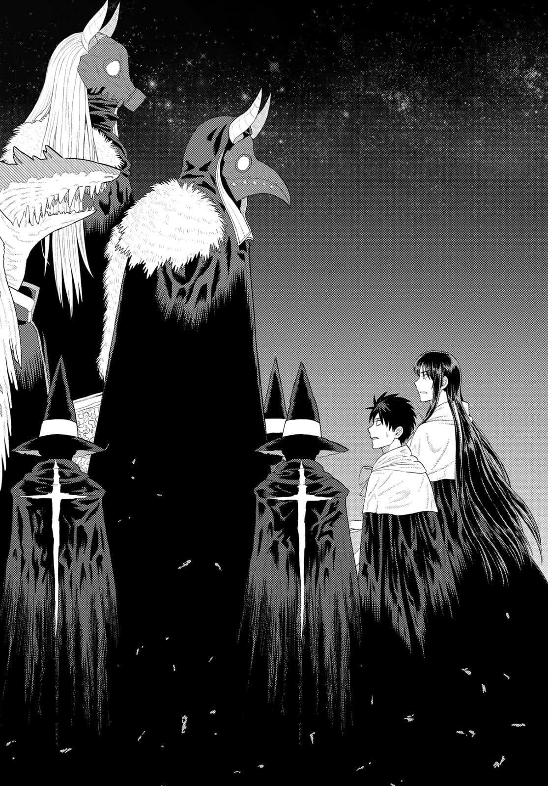 Witch Craft Works Chapter 103 page 12 - nihonkuni.com