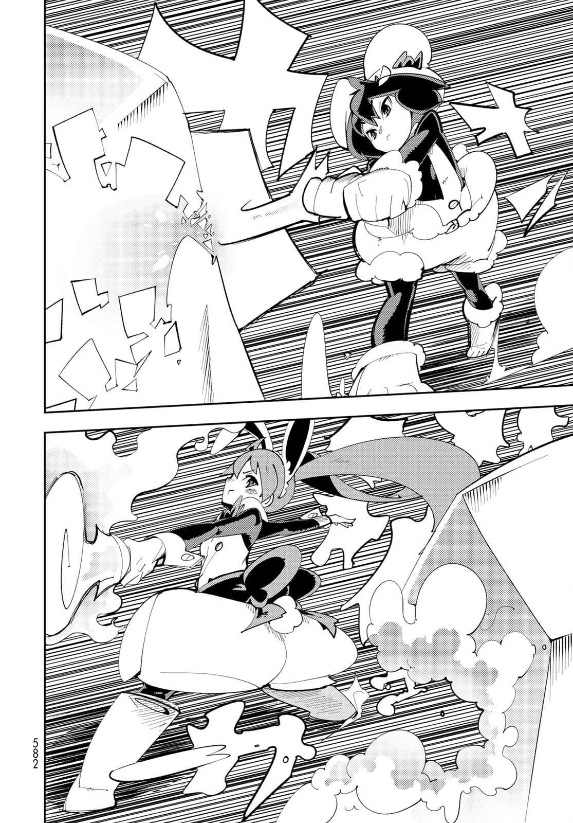 Bareteru! Cocktail Night Chap 10 - Pic 26