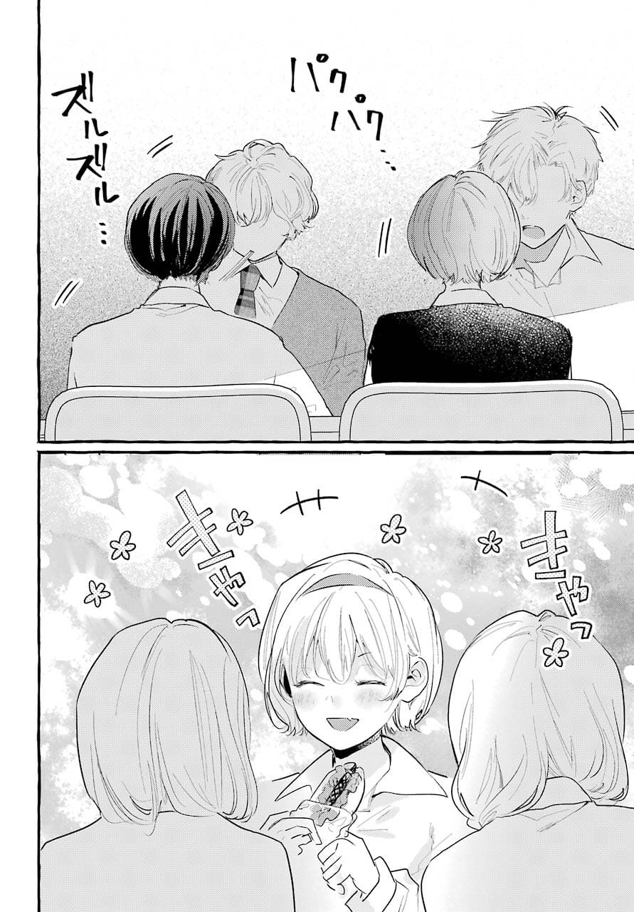 High School Girls Say Good Morning Too Chap 9 - Pic 9