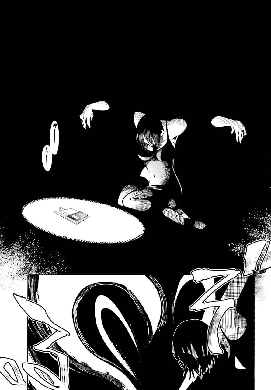 Motomao Gun Kambu, Musume Tsuki Daini No Jinsei Ha Gendai De Chap 14 - Pic 17