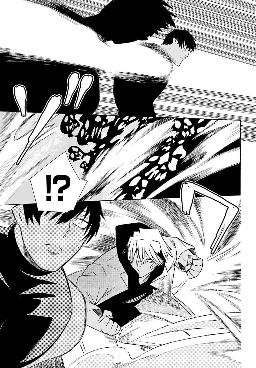 Motomao Gun Kambu, Musume Tsuki Daini No Jinsei Ha Gendai De Chap 14 - Pic 45