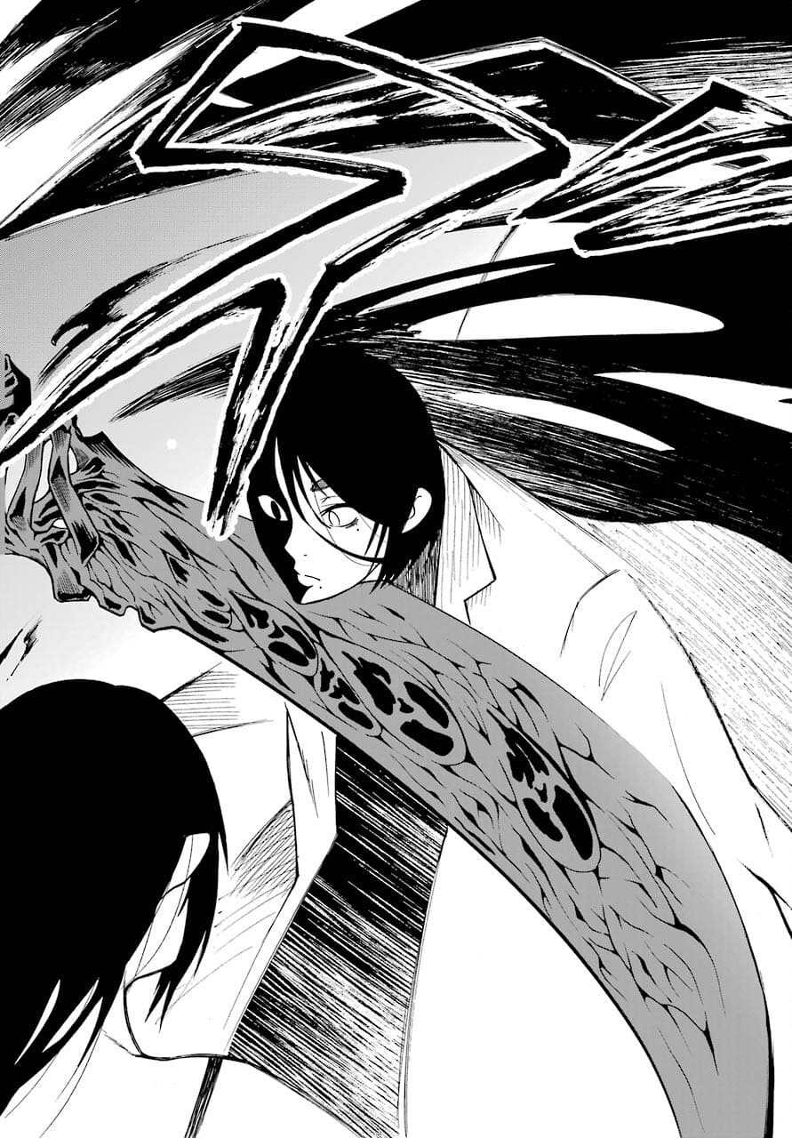 Motomao Gun Kambu, Musume Tsuki Daini No Jinsei Ha Gendai De Chap 14 - Pic 56