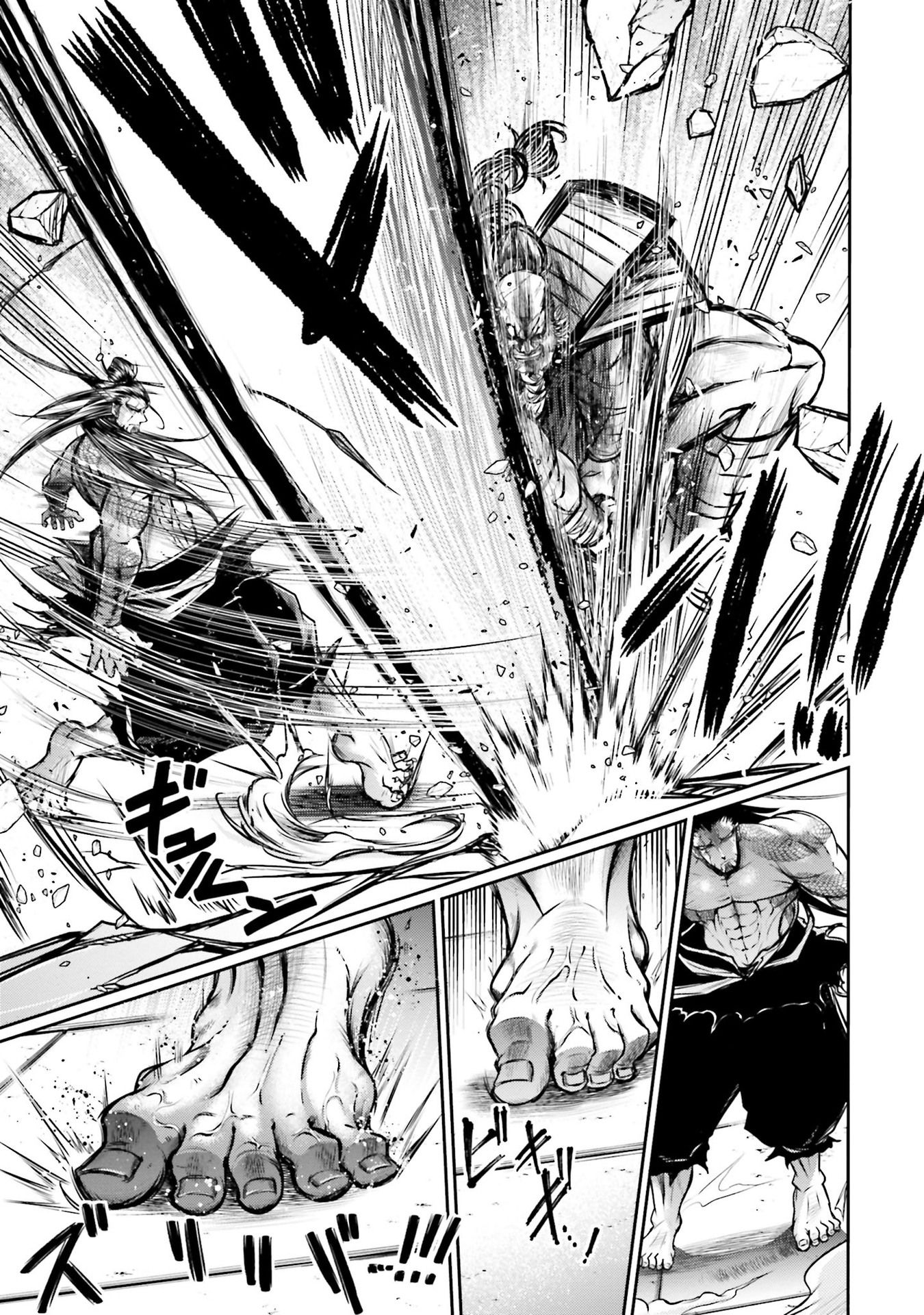 Shuumatsu no Valkyrie Ibun: Ryo Fu Housen Hishouden Chap 13 - Pic 11