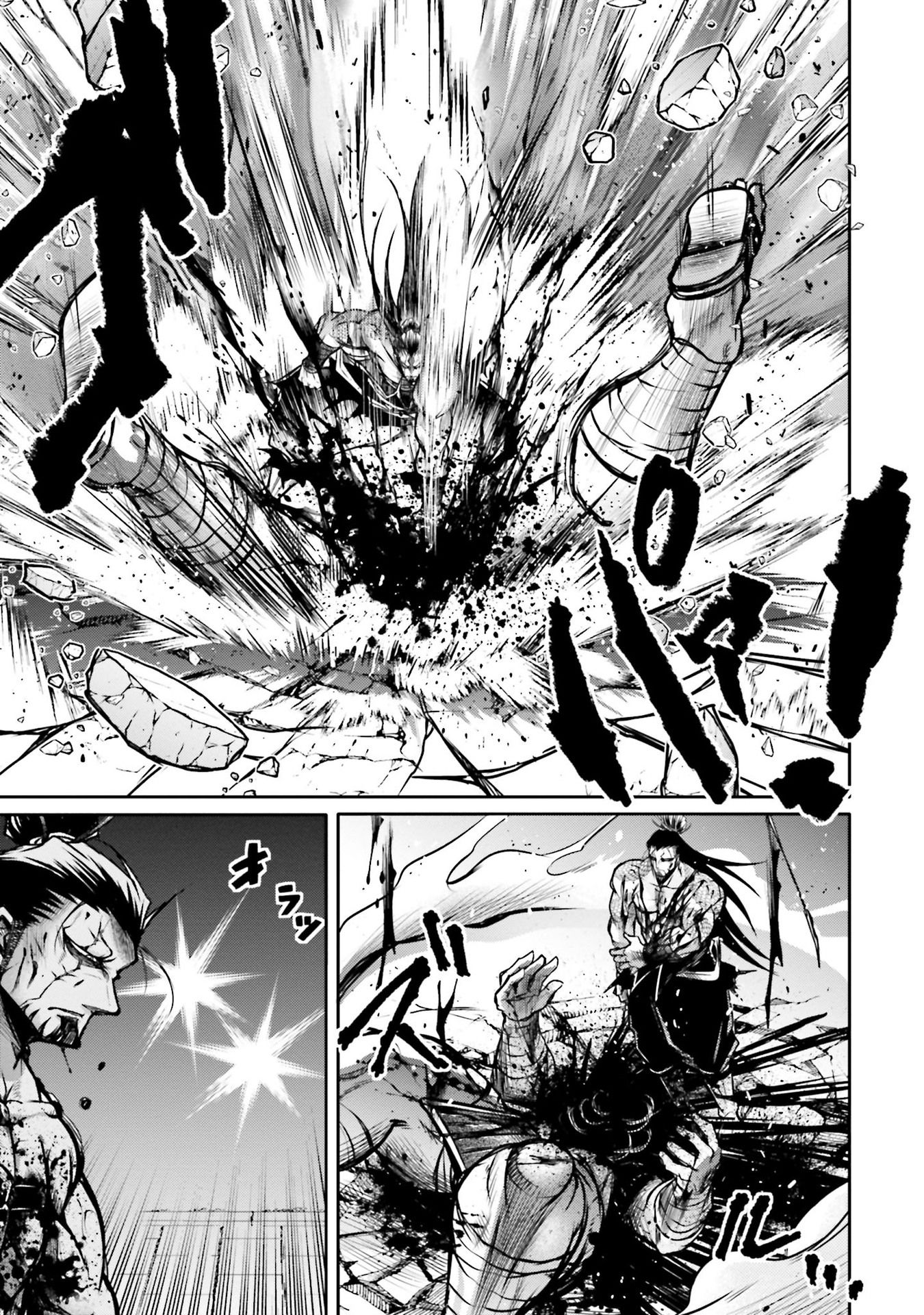 Shuumatsu no Valkyrie Ibun: Ryo Fu Housen Hishouden Chap 13 - Pic 17