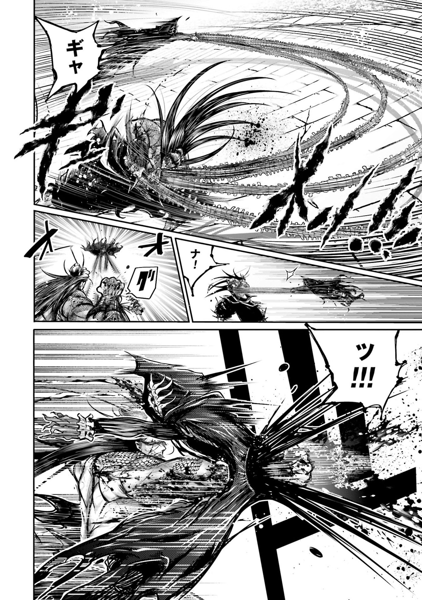 Shuumatsu no Valkyrie Ibun: Ryo Fu Housen Hishouden Chap 13 - Pic 24