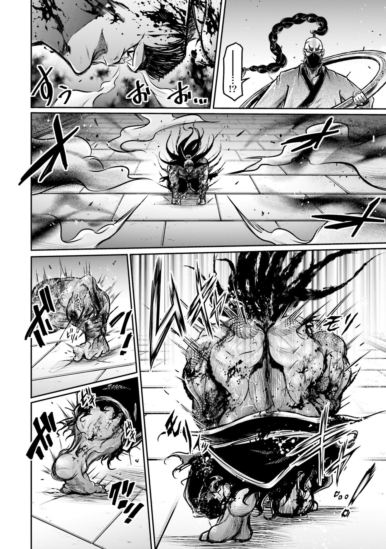 Shuumatsu no Valkyrie Ibun: Ryo Fu Housen Hishouden Chap 13 - Pic 32