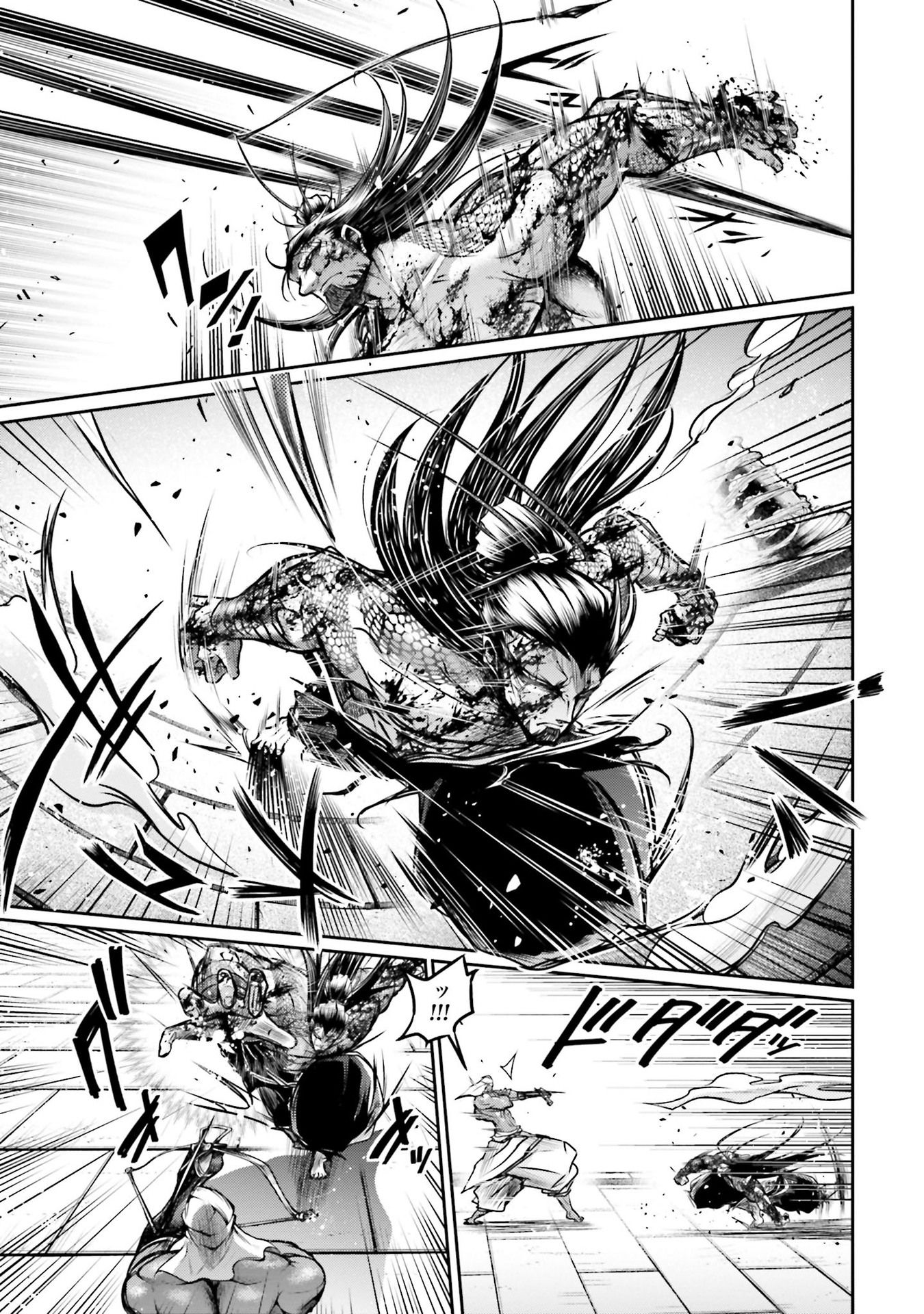 Shuumatsu no Valkyrie Ibun: Ryo Fu Housen Hishouden Chap 13 - Pic 35