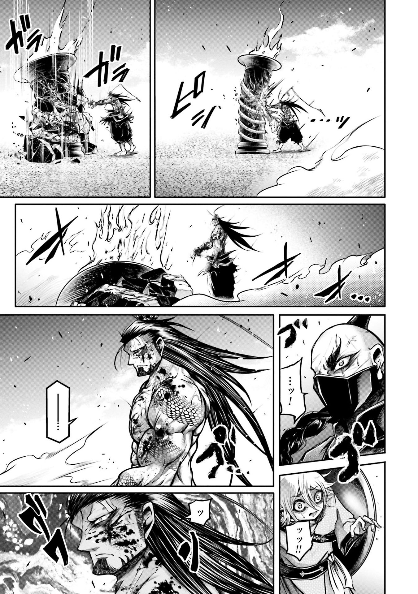 Shuumatsu no Valkyrie Ibun: Ryo Fu Housen Hishouden Chap 13 - Pic 37