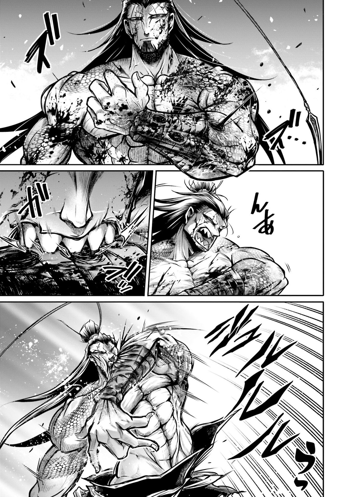 Shuumatsu no Valkyrie Ibun: Ryo Fu Housen Hishouden Chap 13 - Pic 39