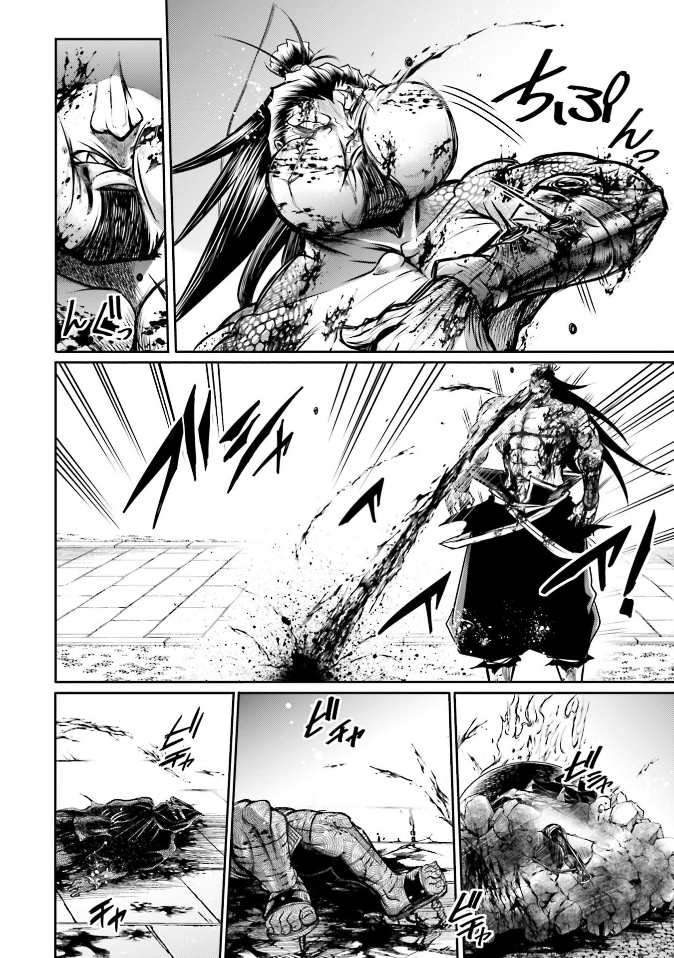 Shuumatsu no Valkyrie Ibun: Ryo Fu Housen Hishouden Chap 13 - Pic 40