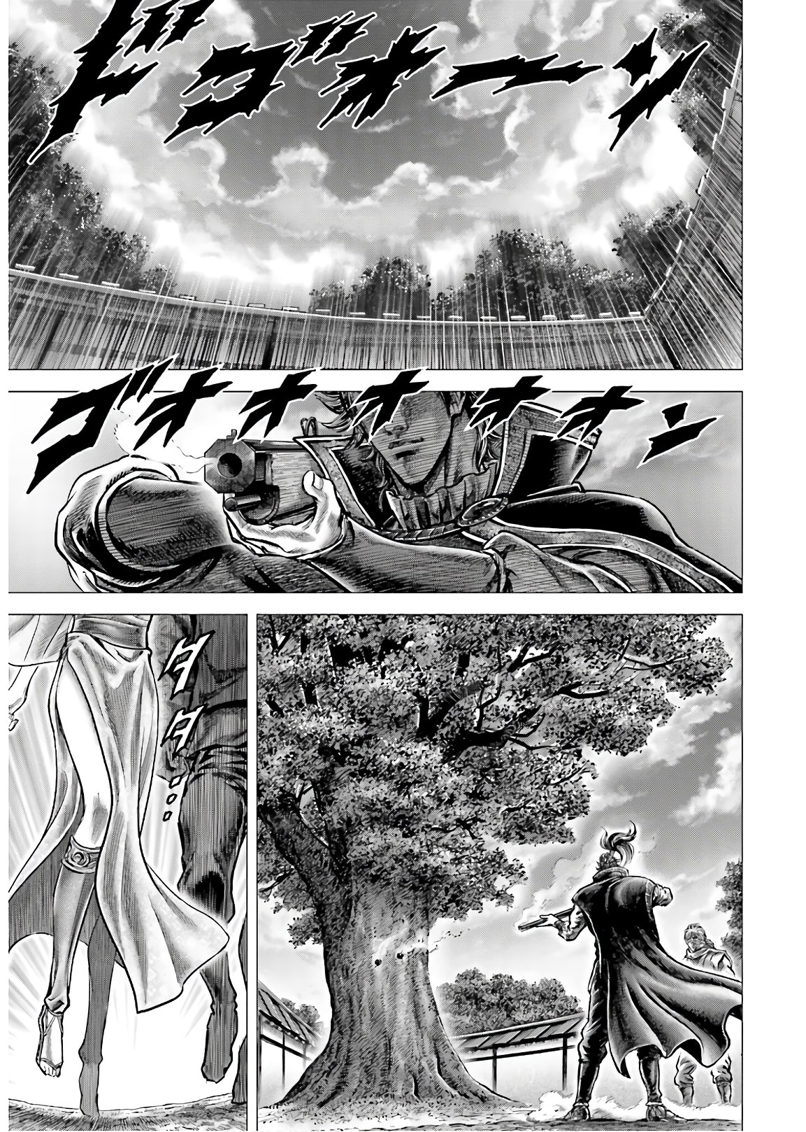 Ikusa no Ko - Oda Saburou Nobunaga Den Chap 127 - Pic 7