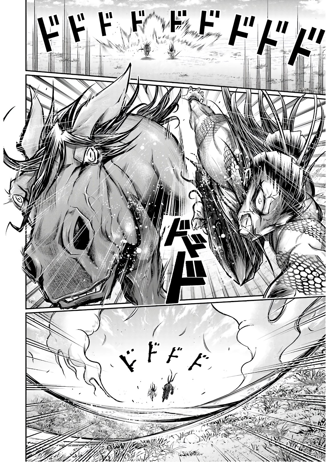 Shuumatsu no Valkyrie Ibun: Ryo Fu Housen Hishouden Chap 20 - Pic 6