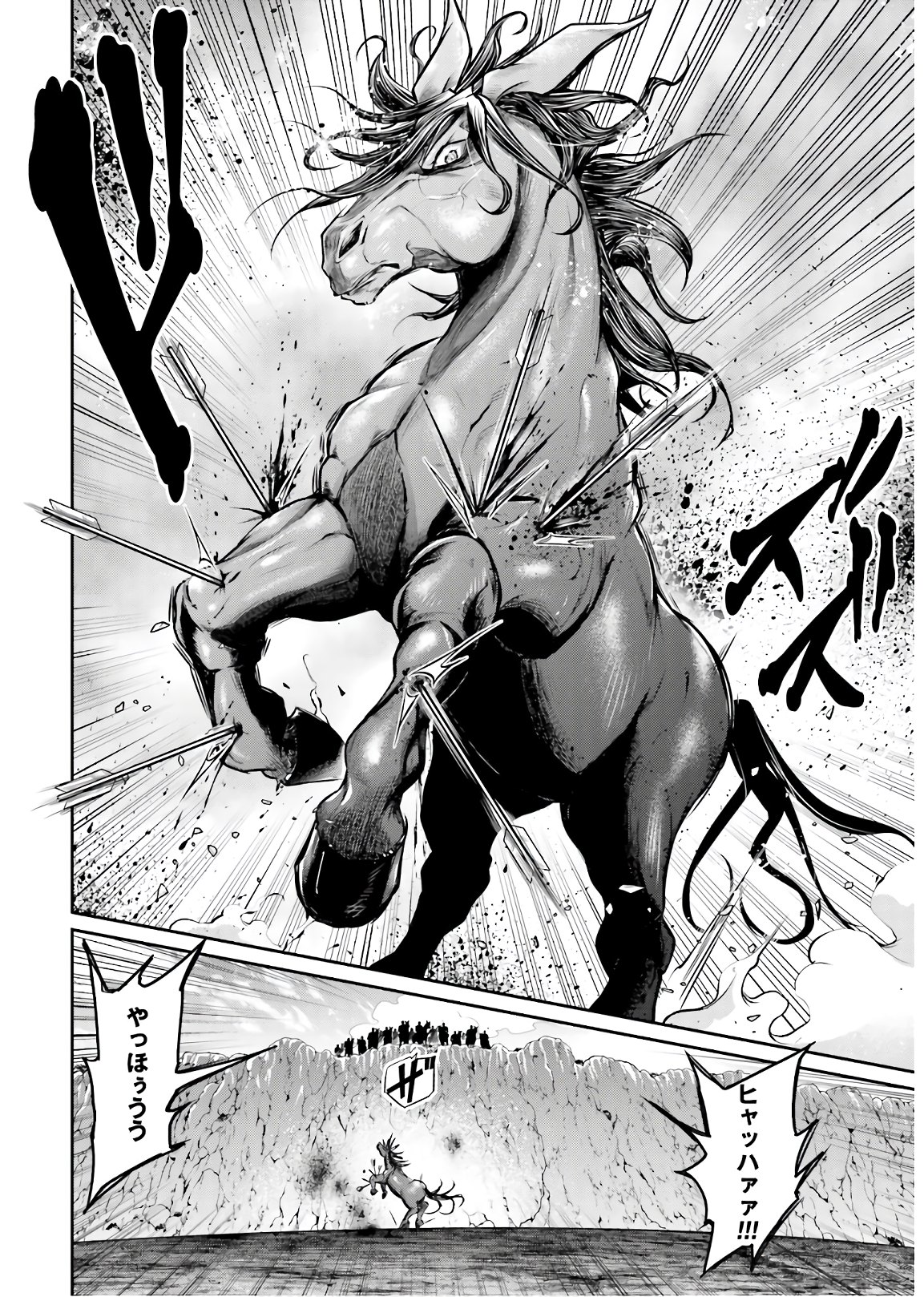 Shuumatsu no Valkyrie Ibun: Ryo Fu Housen Hishouden Chap 20 - Pic 10