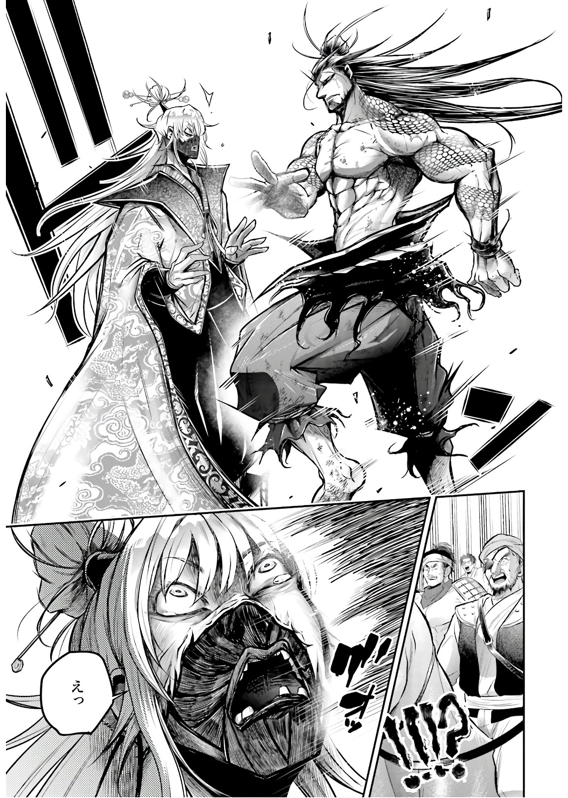 Shuumatsu no Valkyrie Ibun: Ryo Fu Housen Hishouden Chap 20 - Pic 15