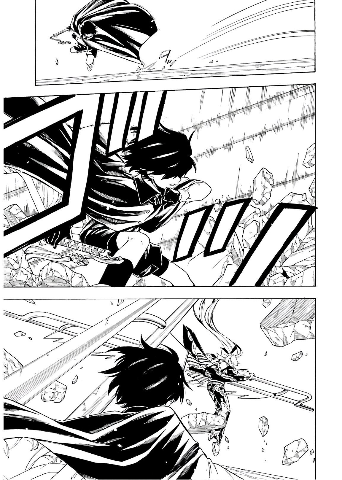 Mouryou Shoujo Chap 35 - Pic 15