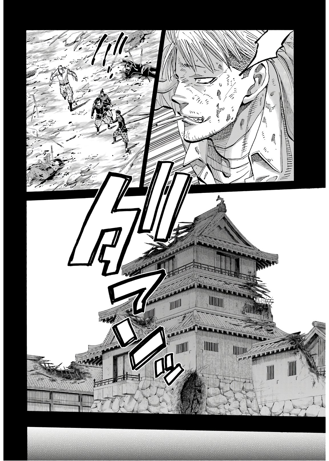 Chiruran: Shinsengumi Chinkonka Chap 128 - Pic 6