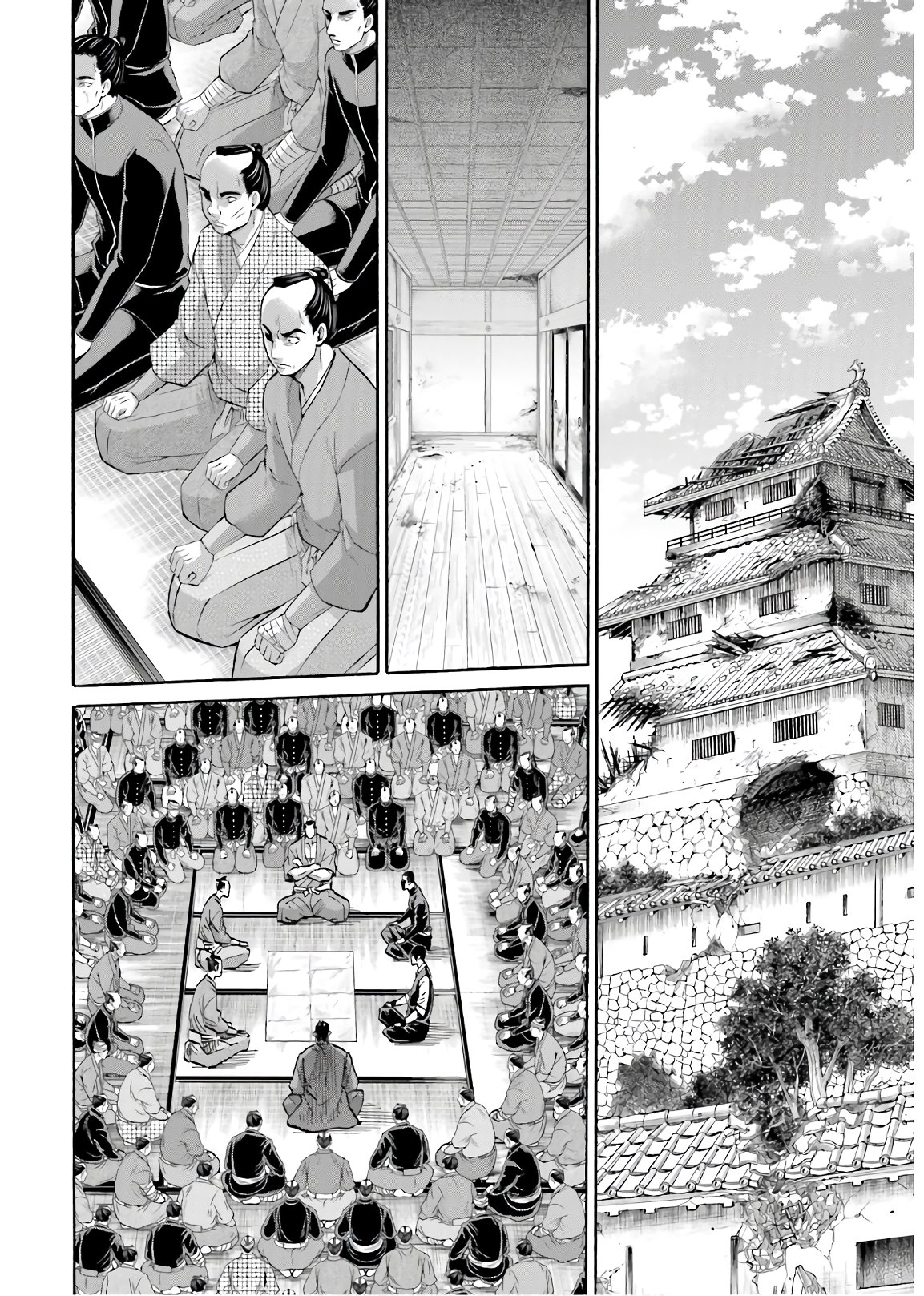 Chiruran: Shinsengumi Chinkonka Chap 128 - Pic 10