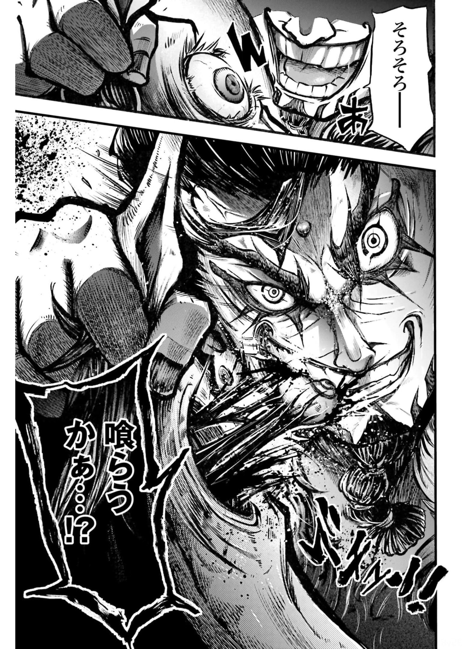 Shuumatsu no Valkyrie Ibun: Ryo Fu Housen Hishouden Chapter 3 page 9 - nihonkuni.com