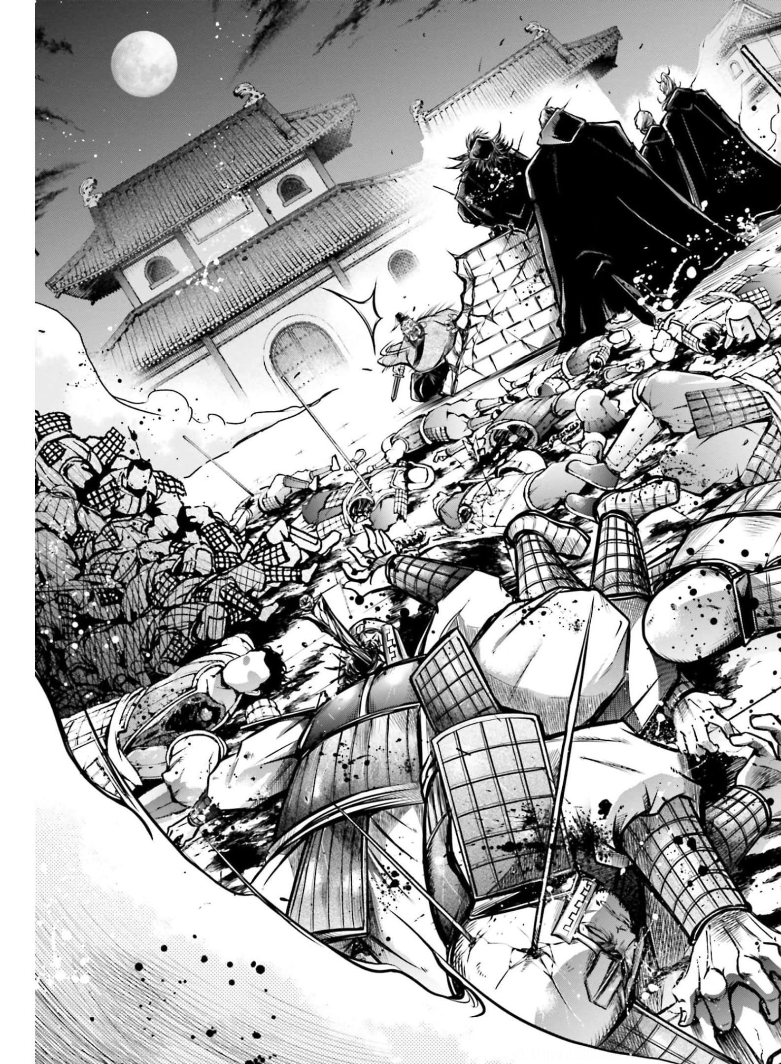 Shuumatsu no Valkyrie Ibun: Ryo Fu Housen Hishouden Chapter 11 page 27 - nihonkuni.com