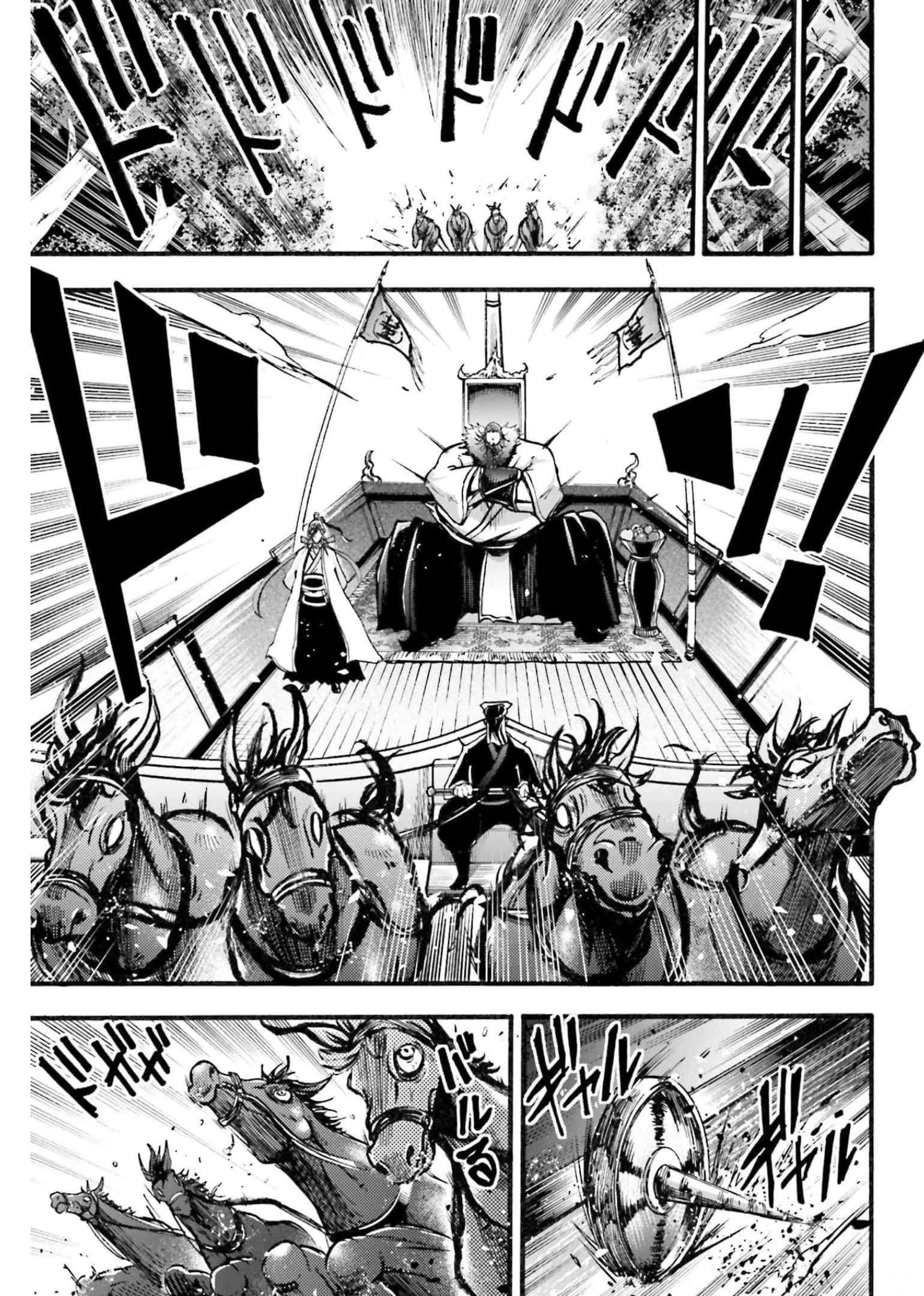 Shuumatsu no Valkyrie Ibun: Ryo Fu Housen Hishouden Chapter 3 page 11 - nihonkuni.com
