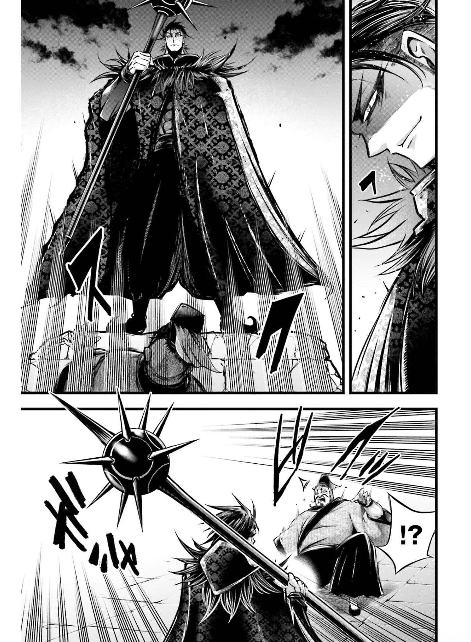 Shuumatsu no Valkyrie Ibun: Ryo Fu Housen Hishouden Chapter 11 page 29 - nihonkuni.com