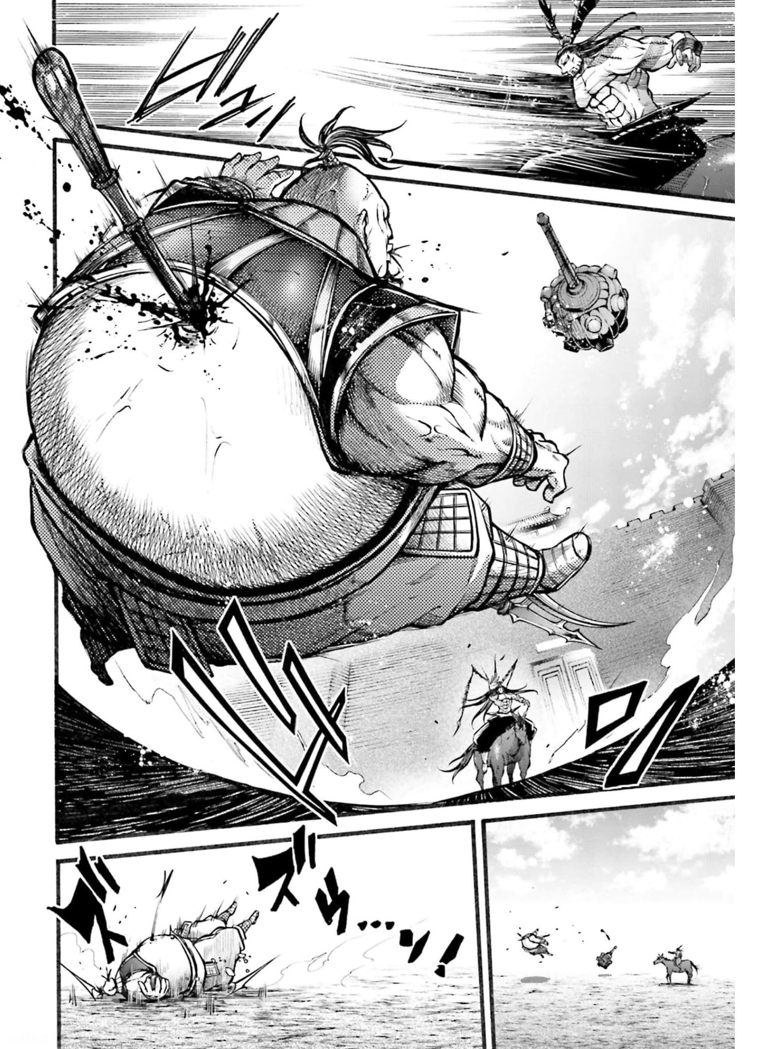 Shuumatsu no Valkyrie Ibun: Ryo Fu Housen Hishouden Chapter 7 page 37 - nihonkuni.com