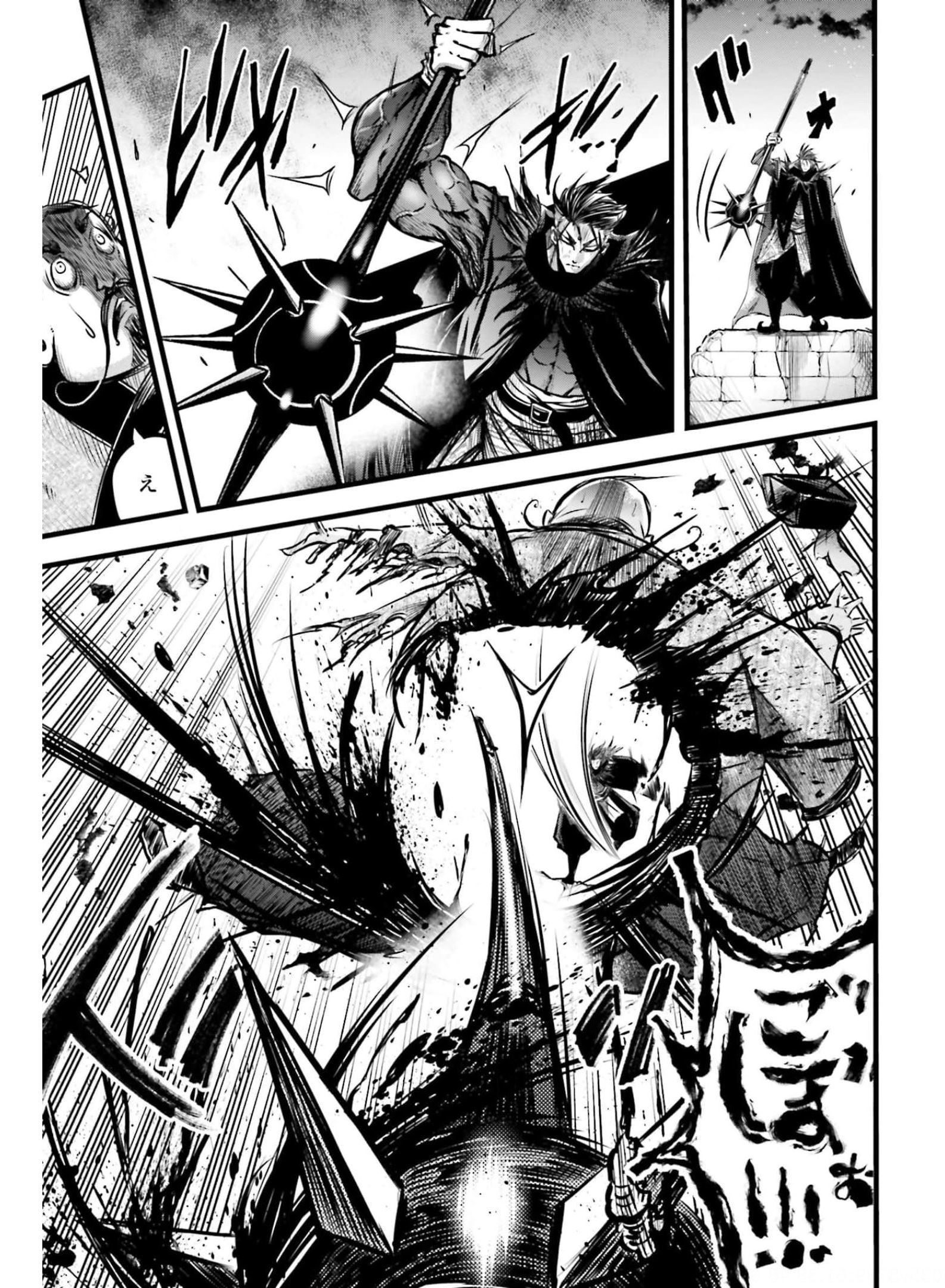 Shuumatsu no Valkyrie Ibun: Ryo Fu Housen Hishouden Chapter 11 page 31 - nihonkuni.com