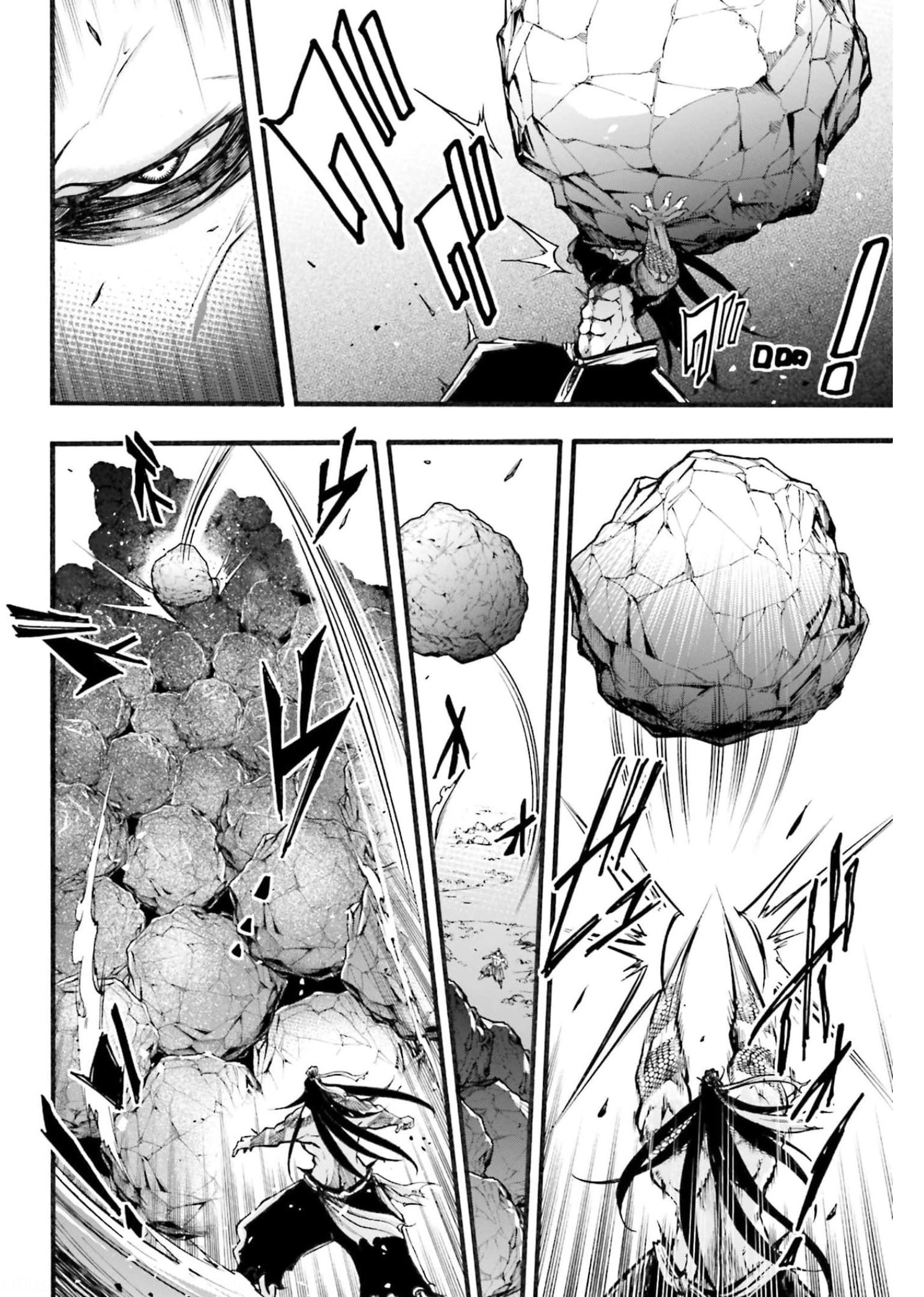 Shuumatsu no Valkyrie Ibun: Ryo Fu Housen Hishouden Chapter 3 page 18 - nihonkuni.com