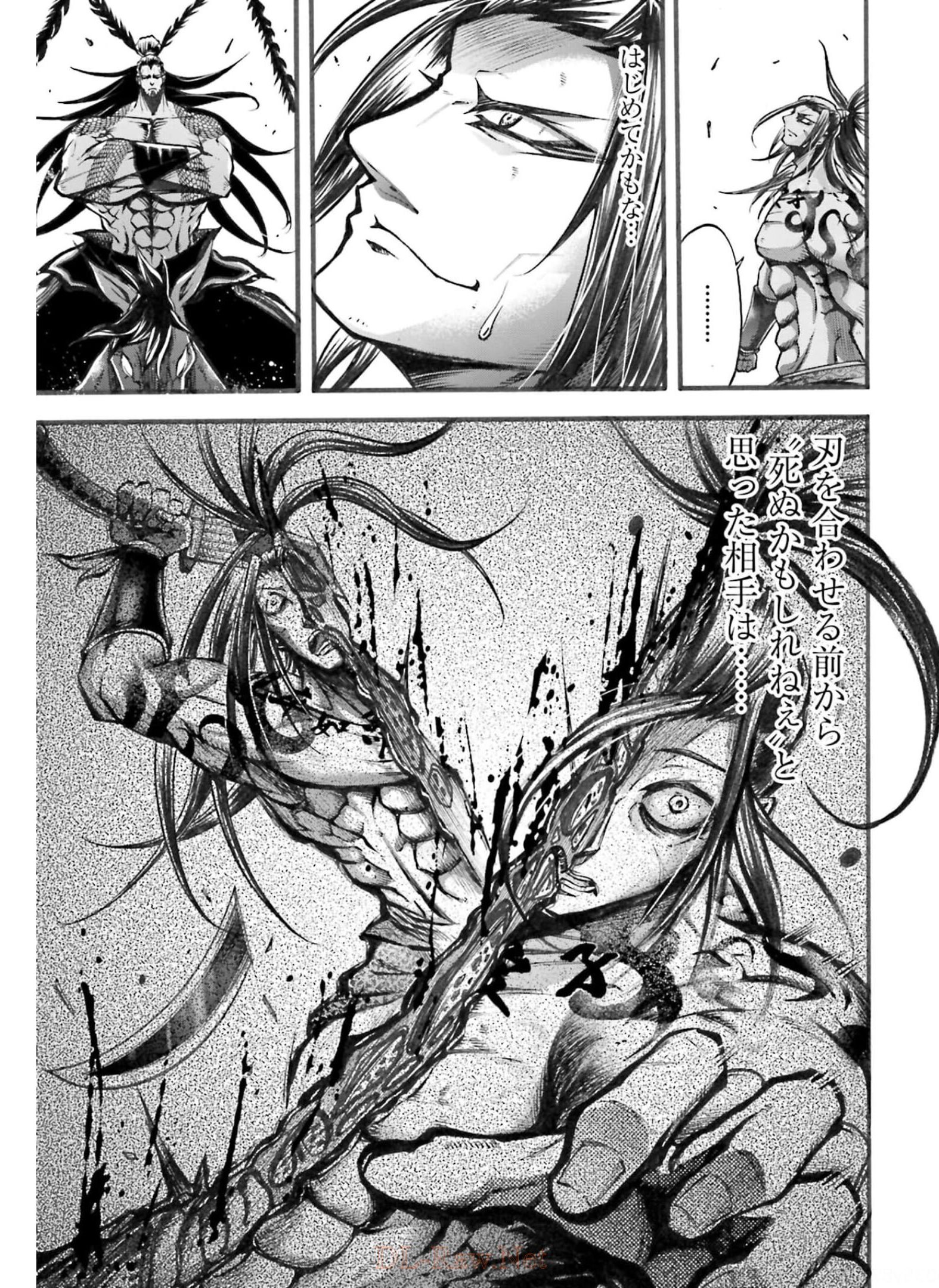 Shuumatsu no Valkyrie Ibun: Ryo Fu Housen Hishouden Chapter 5 page 7 - nihonkuni.com