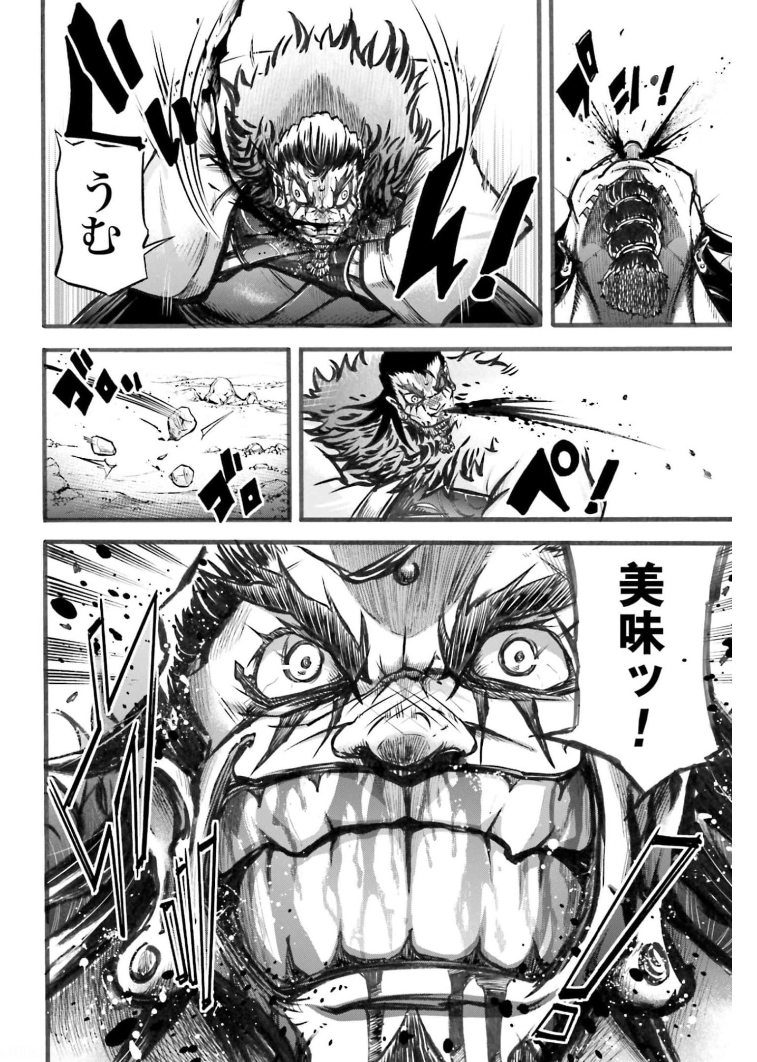 Shuumatsu no Valkyrie Ibun: Ryo Fu Housen Hishouden Chapter 3 page 30 - nihonkuni.com