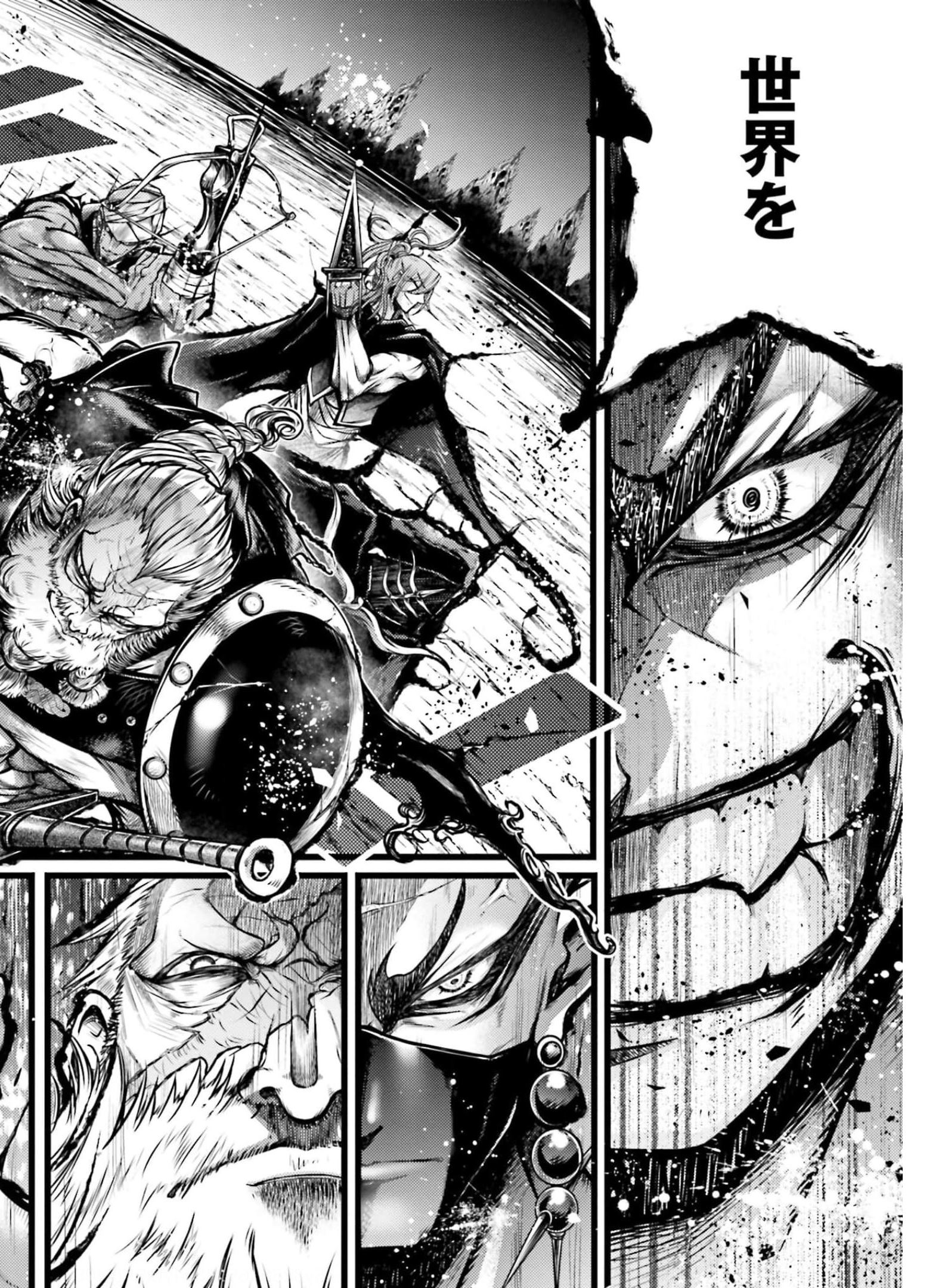 Shuumatsu no Valkyrie Ibun: Ryo Fu Housen Hishouden Chapter 11 page 50 - nihonkuni.com