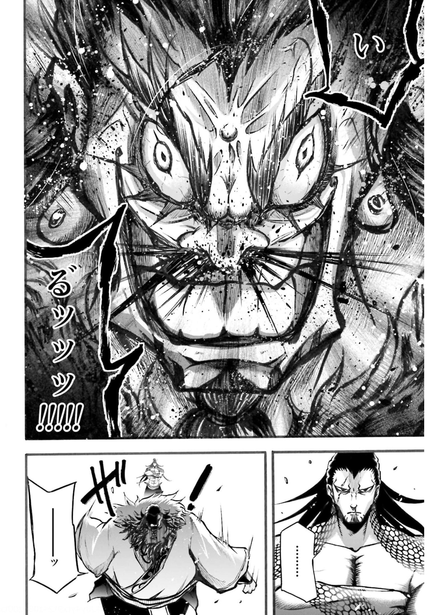 Shuumatsu no Valkyrie Ibun: Ryo Fu Housen Hishouden Chapter 3 page 34 - nihonkuni.com