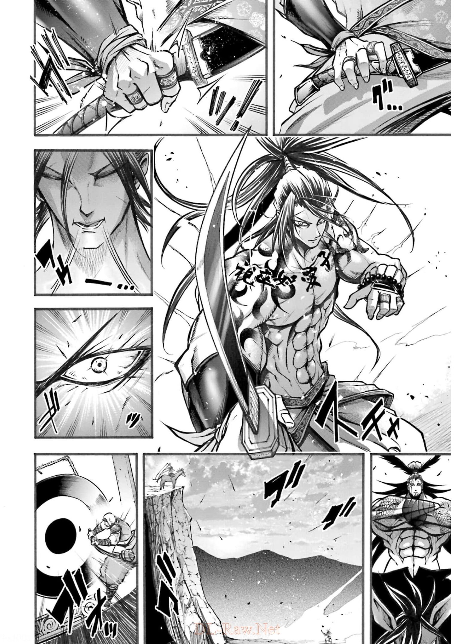Shuumatsu no Valkyrie Ibun: Ryo Fu Housen Hishouden Chapter 5 page 8 - nihonkuni.com