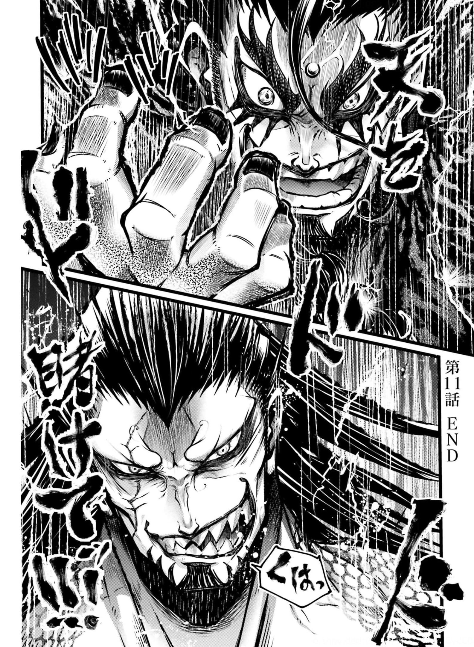 Shuumatsu no Valkyrie Ibun: Ryo Fu Housen Hishouden Chapter 11 page 55 - nihonkuni.com