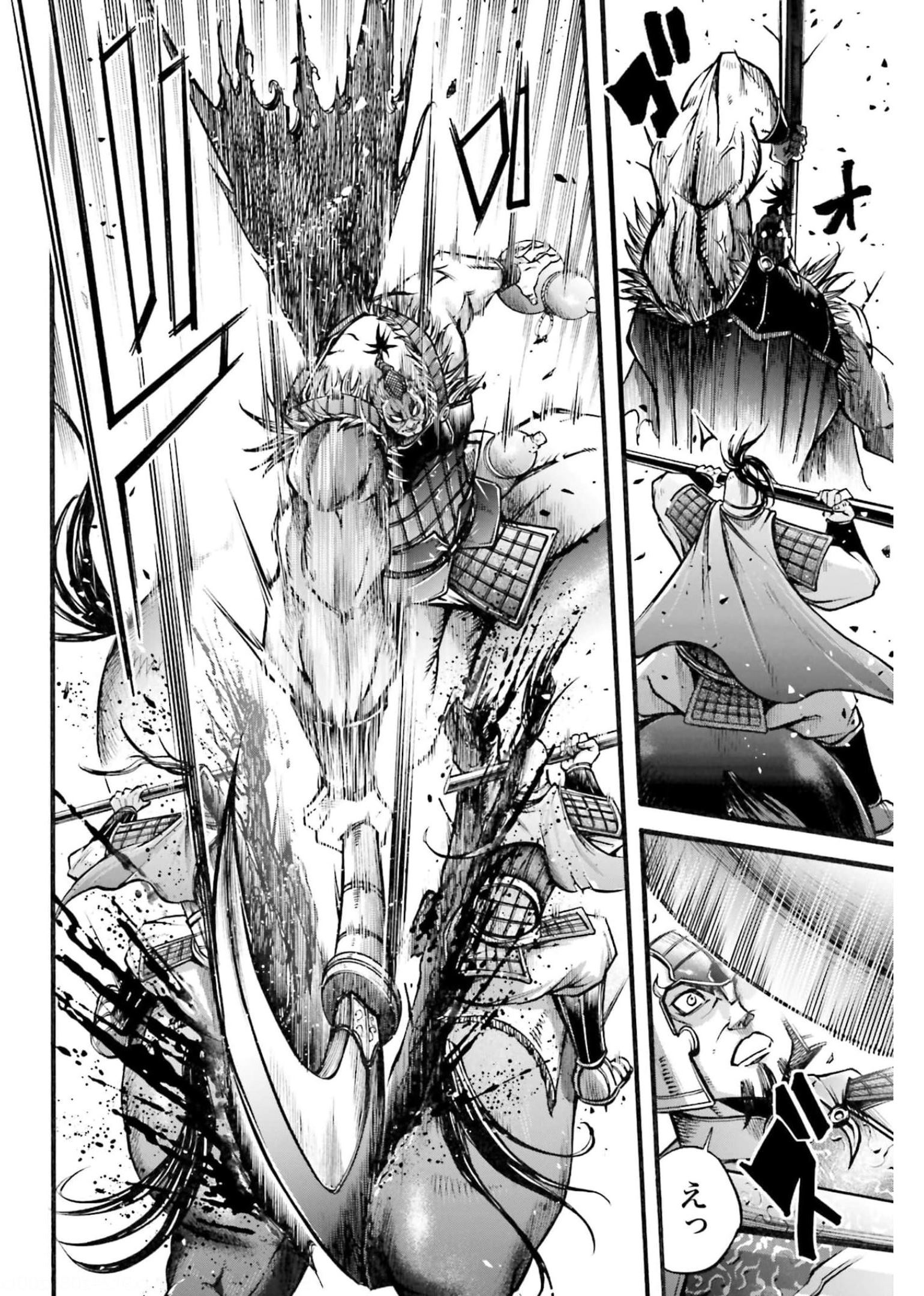Shuumatsu no Valkyrie Ibun: Ryo Fu Housen Hishouden Chapter 4 page 10 - nihonkuni.com