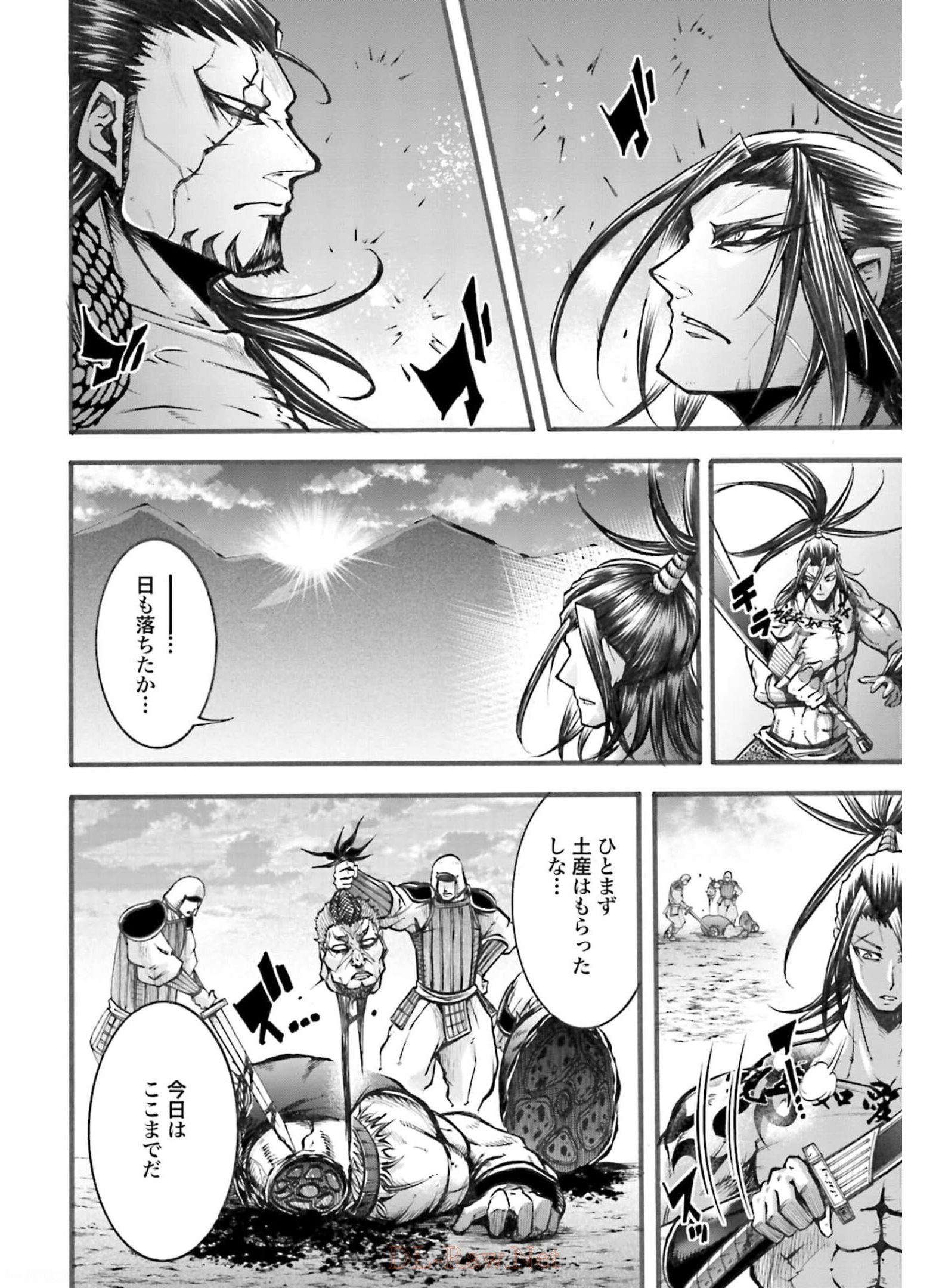 Shuumatsu no Valkyrie Ibun: Ryo Fu Housen Hishouden Chapter 5 page 10 - nihonkuni.com