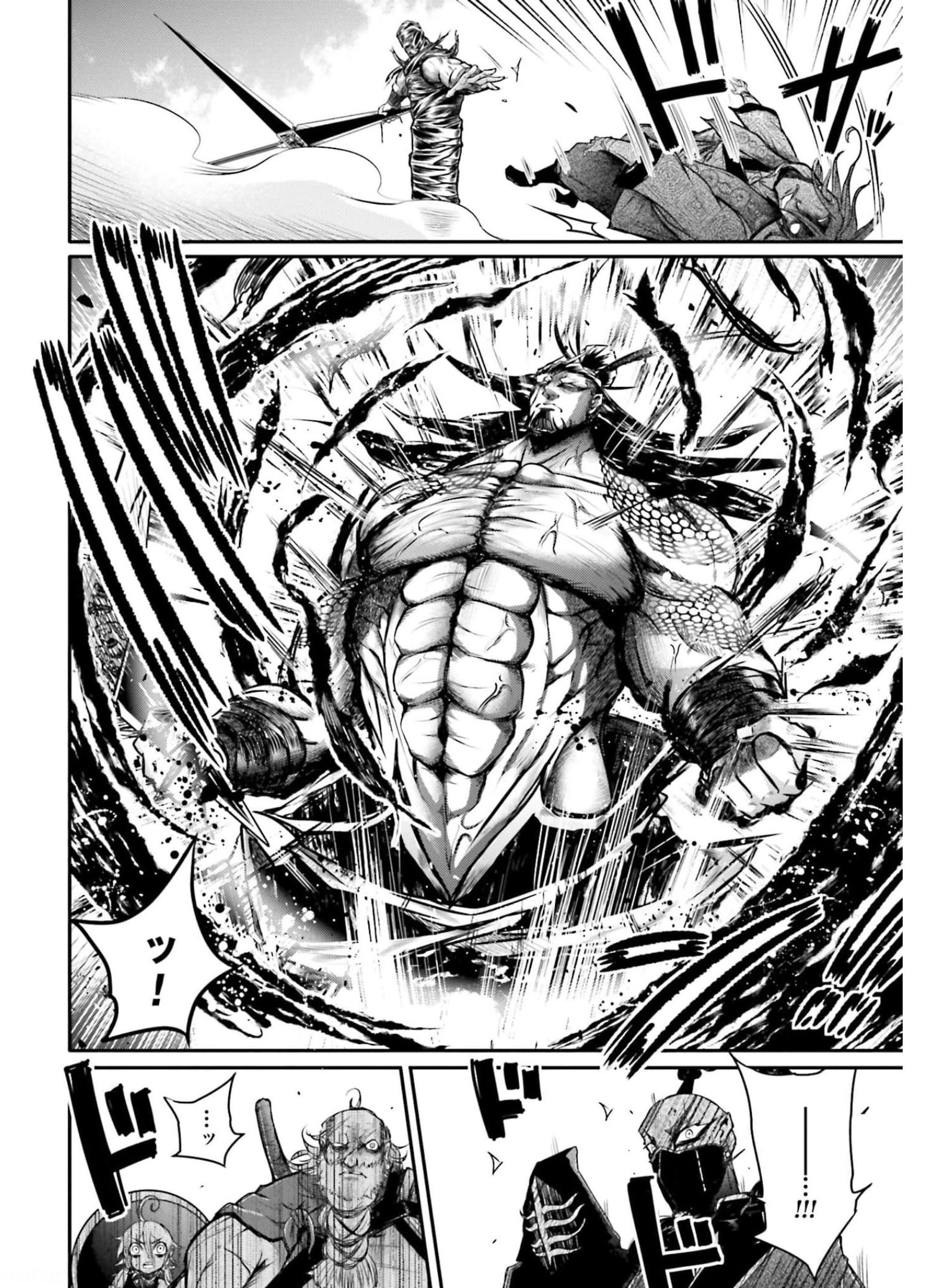 Shuumatsu no Valkyrie Ibun: Ryo Fu Housen Hishouden Chapter 12 page 22 - nihonkuni.com
