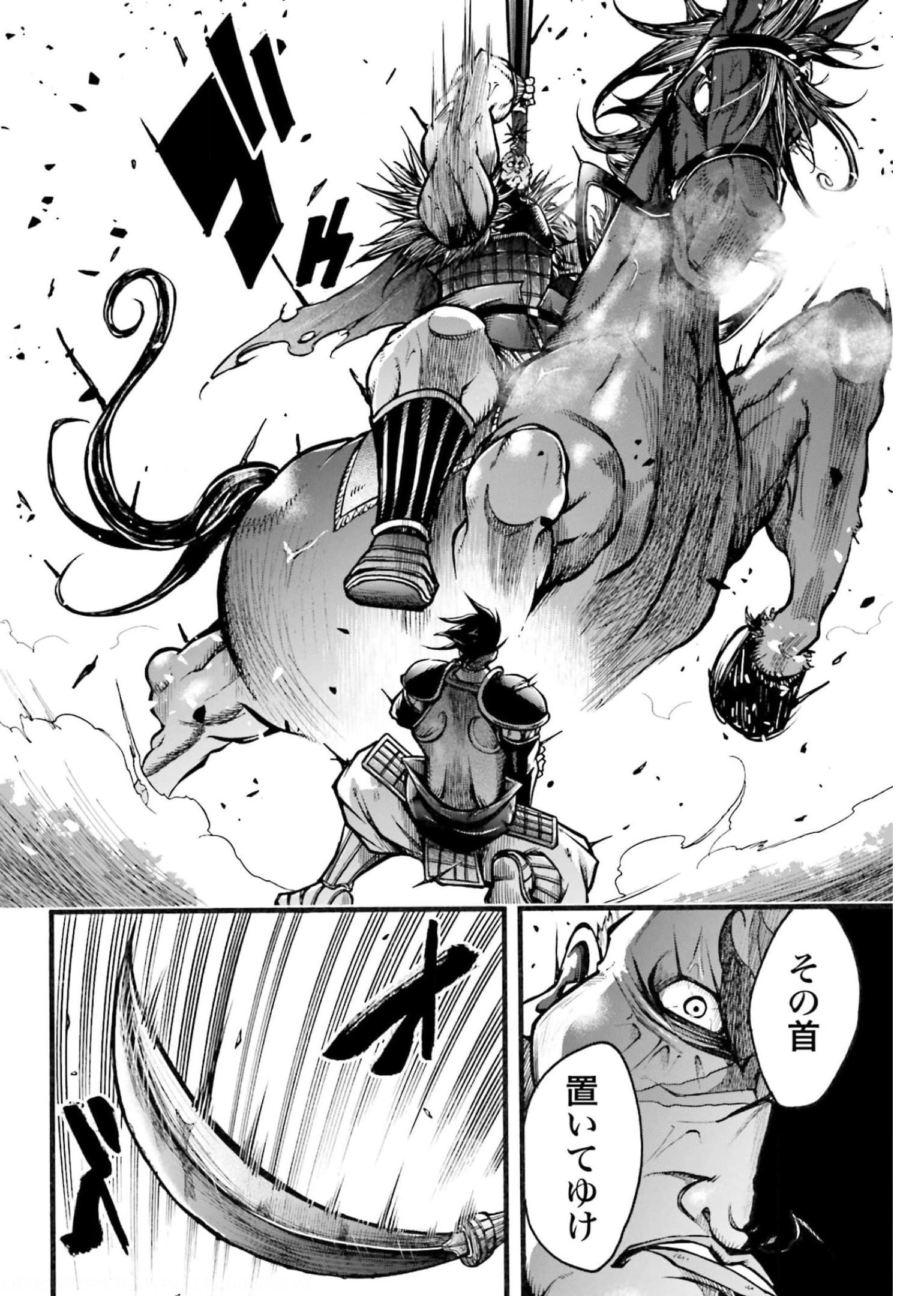 Shuumatsu no Valkyrie Ibun: Ryo Fu Housen Hishouden Chapter 4 page 24 - nihonkuni.com