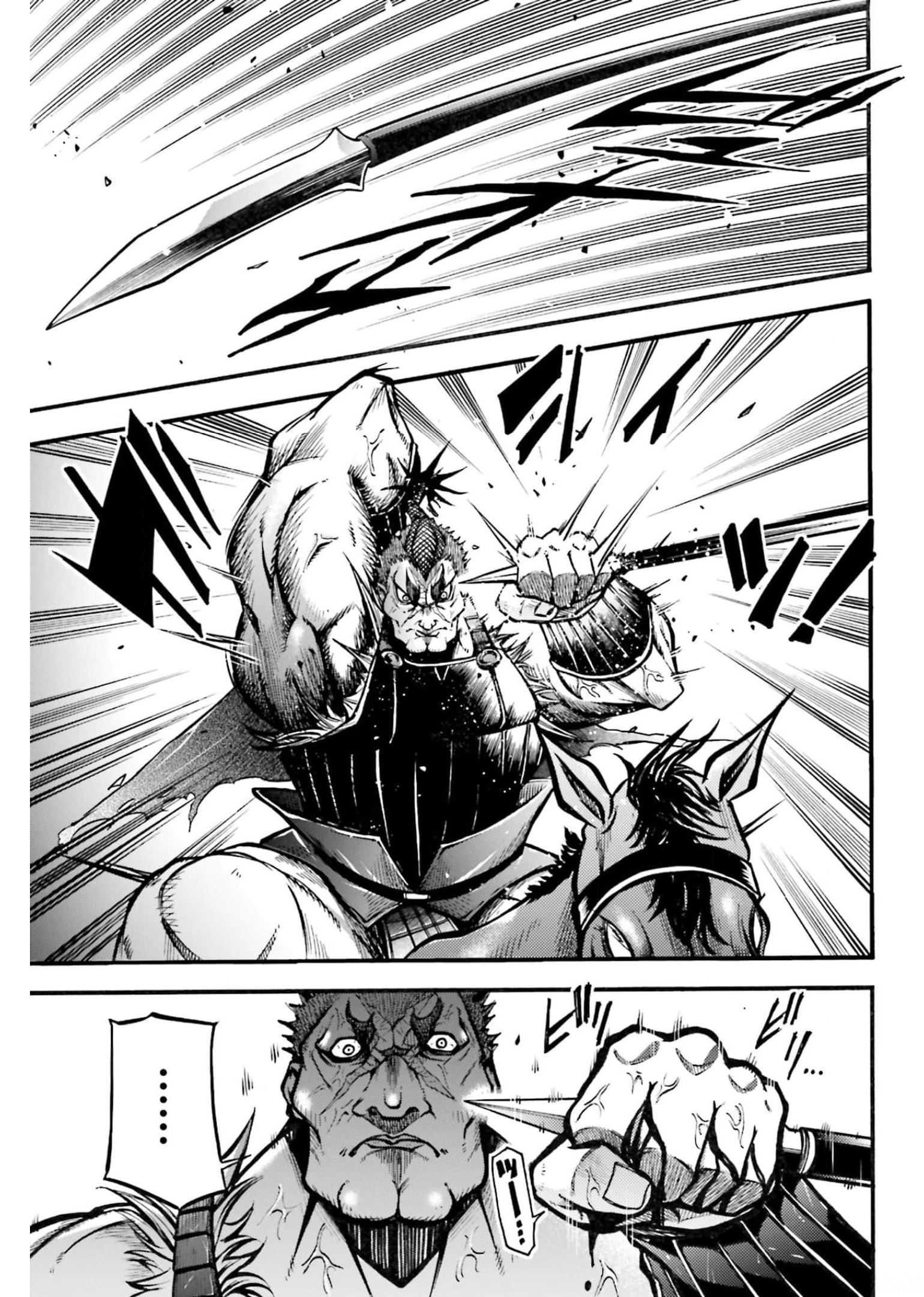 Shuumatsu no Valkyrie Ibun: Ryo Fu Housen Hishouden Chapter 4 page 25 - nihonkuni.com