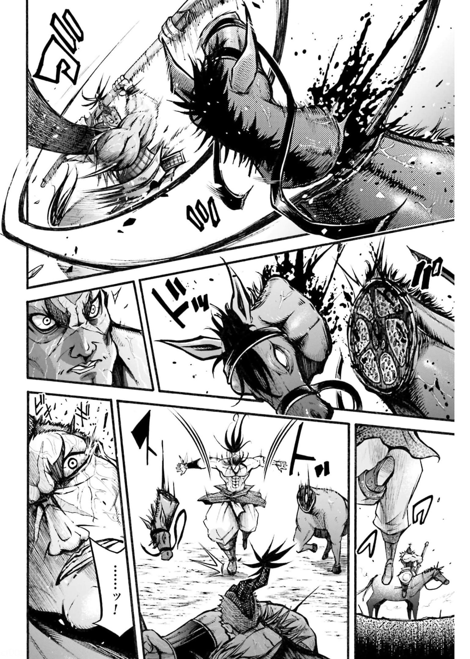 Shuumatsu no Valkyrie Ibun: Ryo Fu Housen Hishouden Chapter 4 page 34 - nihonkuni.com