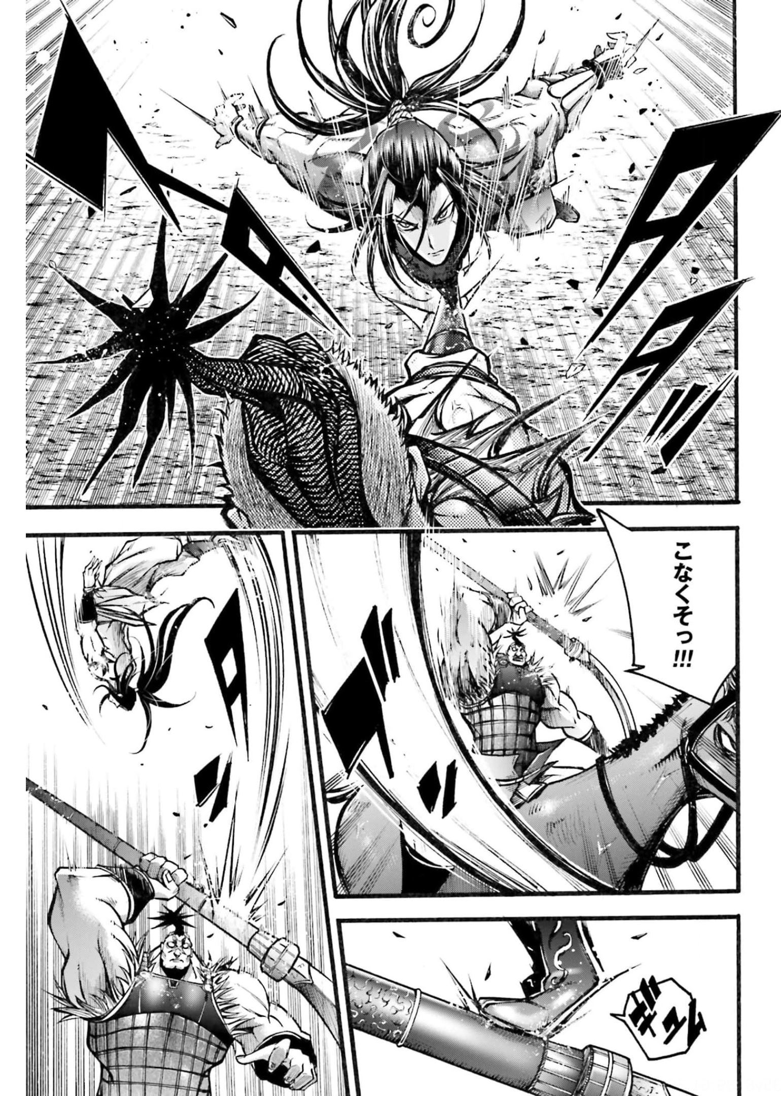 Shuumatsu no Valkyrie Ibun: Ryo Fu Housen Hishouden Chapter 4 page 37 - nihonkuni.com